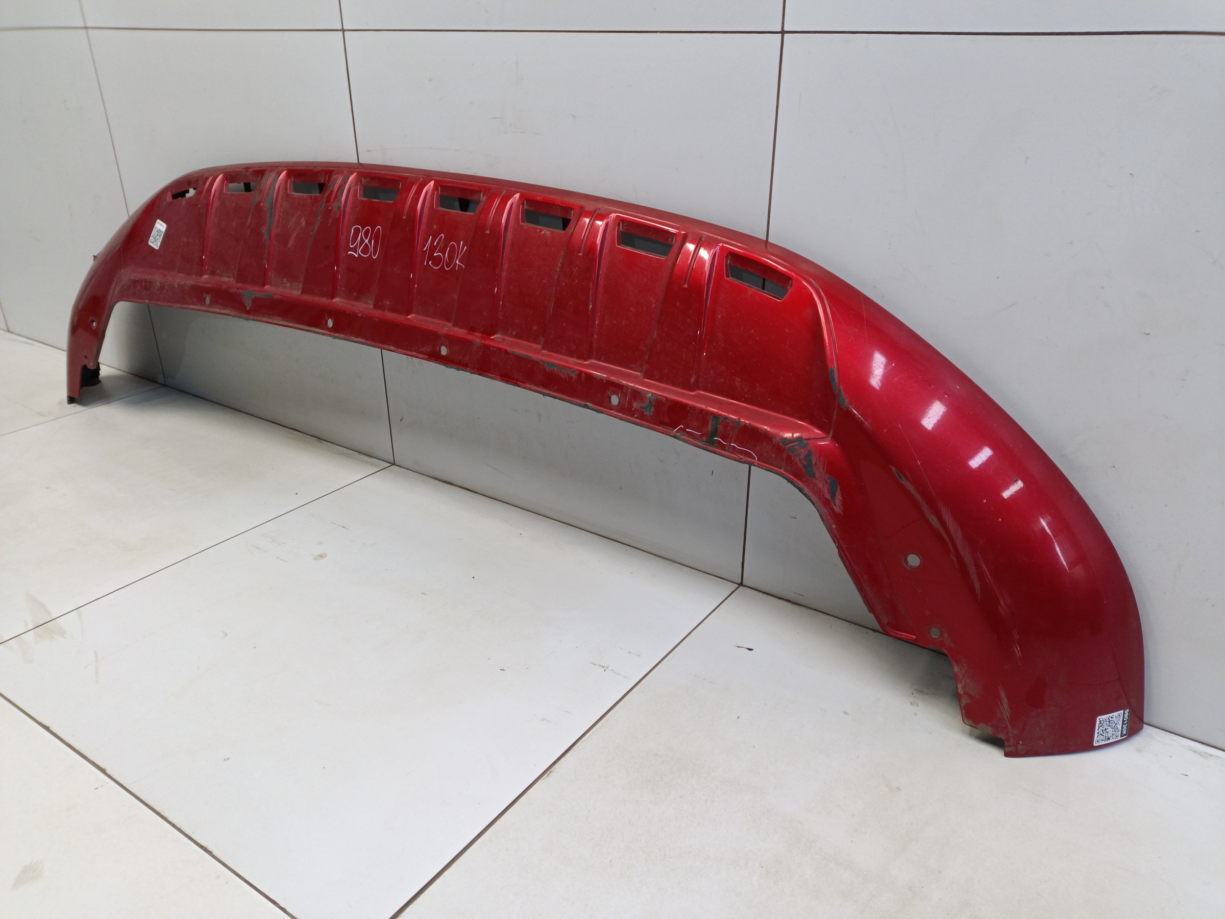 Юбка переднего бампера Haval Jolion