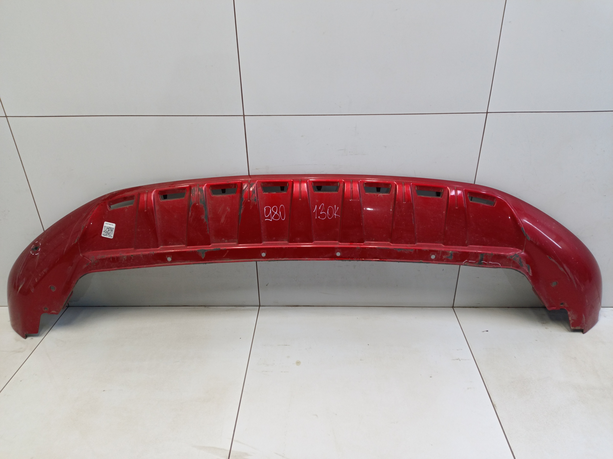 Юбка переднего бампера Haval Jolion