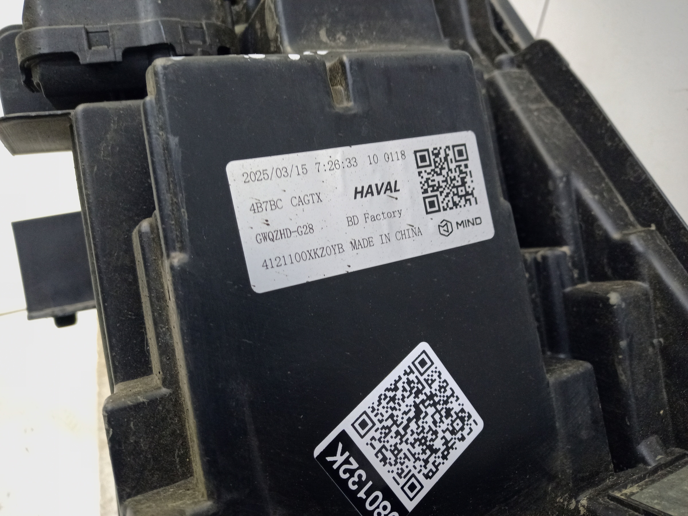 Фара передняя левая Haval M6 2 LED