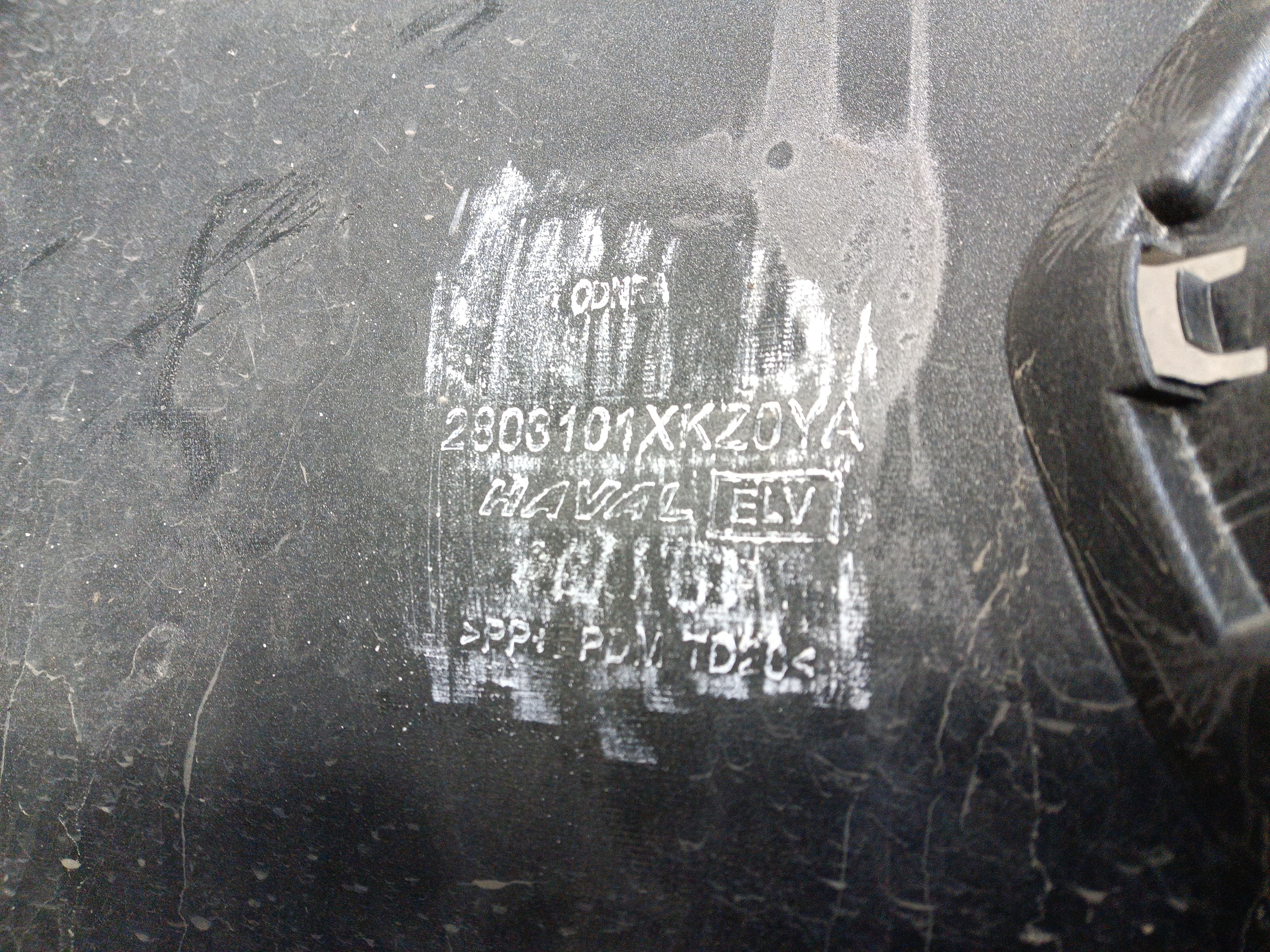 Бампер передний Haval M6 2