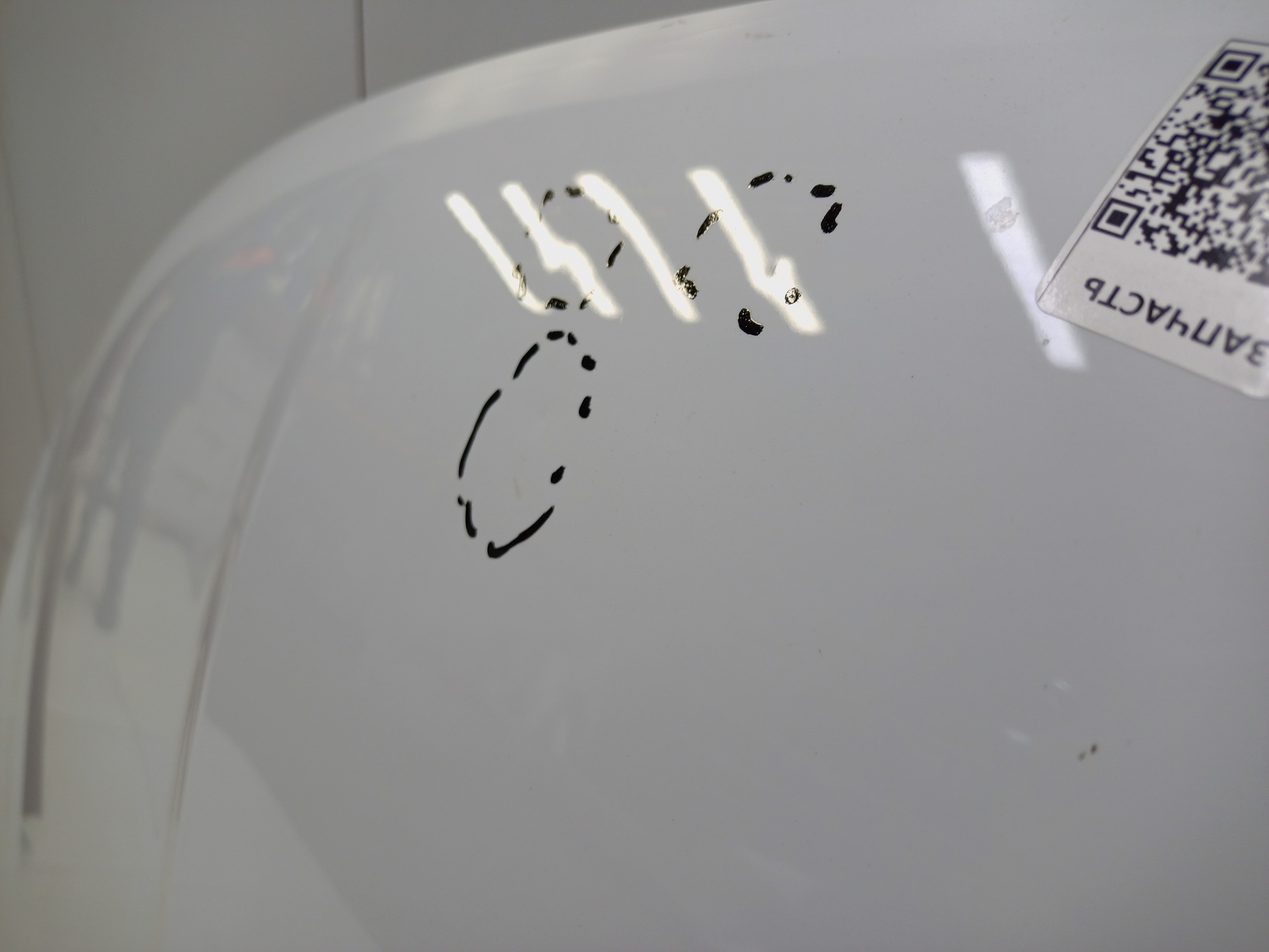 Капот Geely Coolray