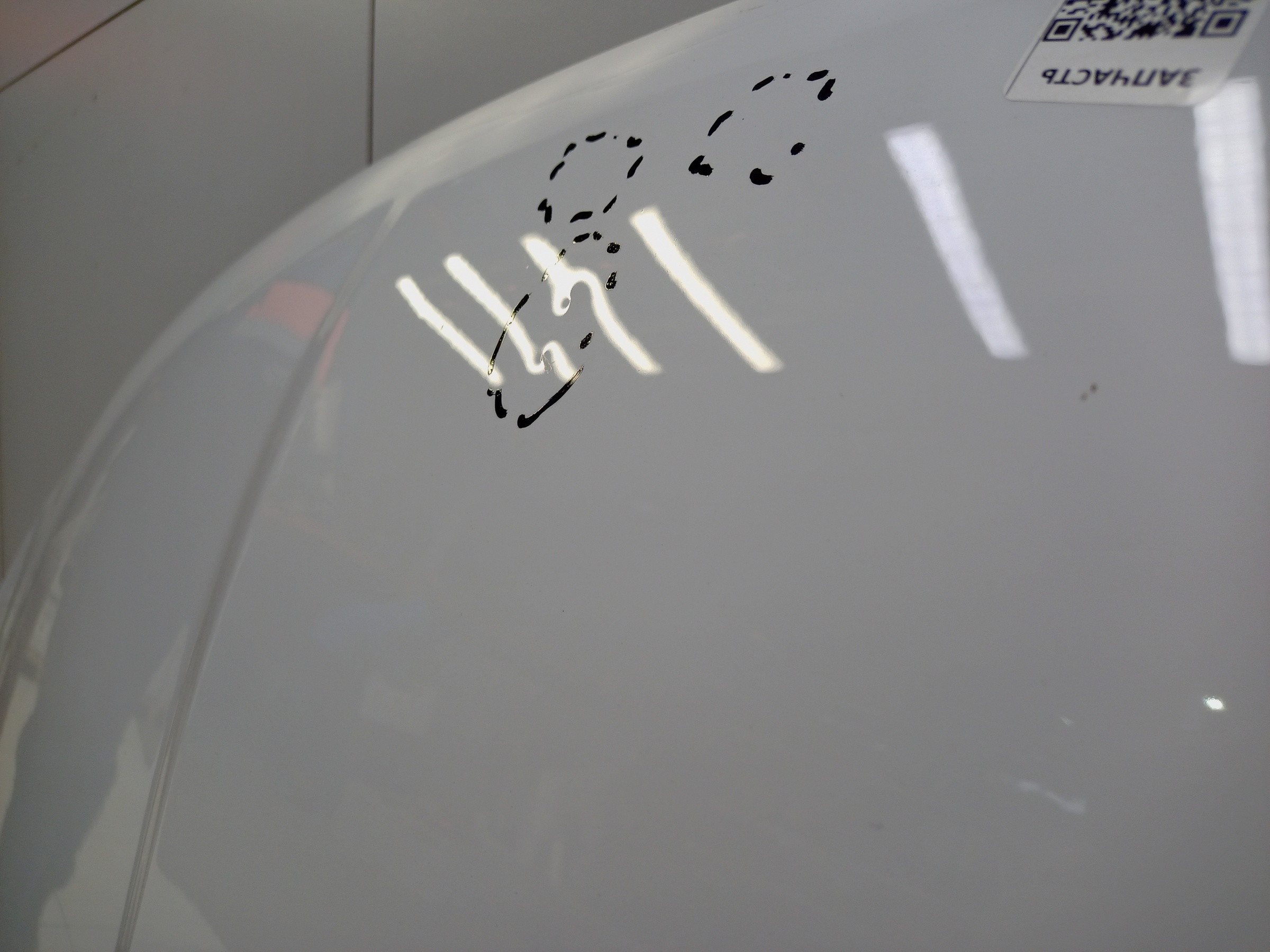 Капот Geely Coolray