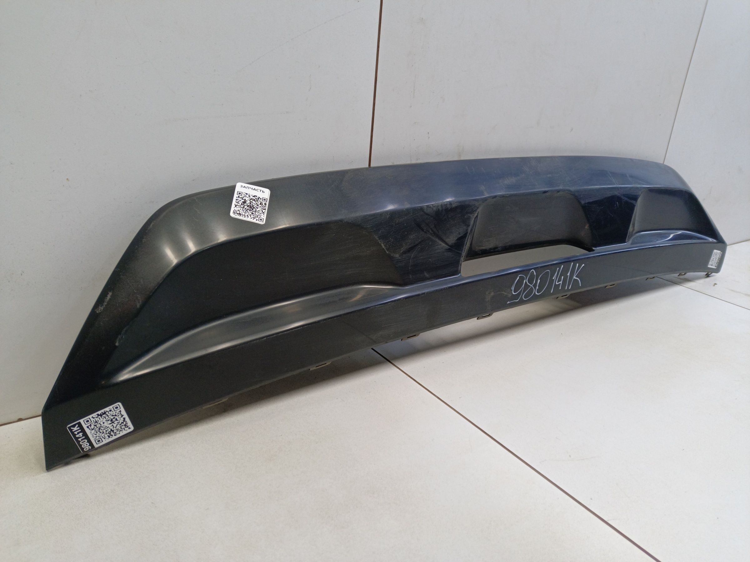 Накладка заднего бампера нижняя Geely Okavango Restail