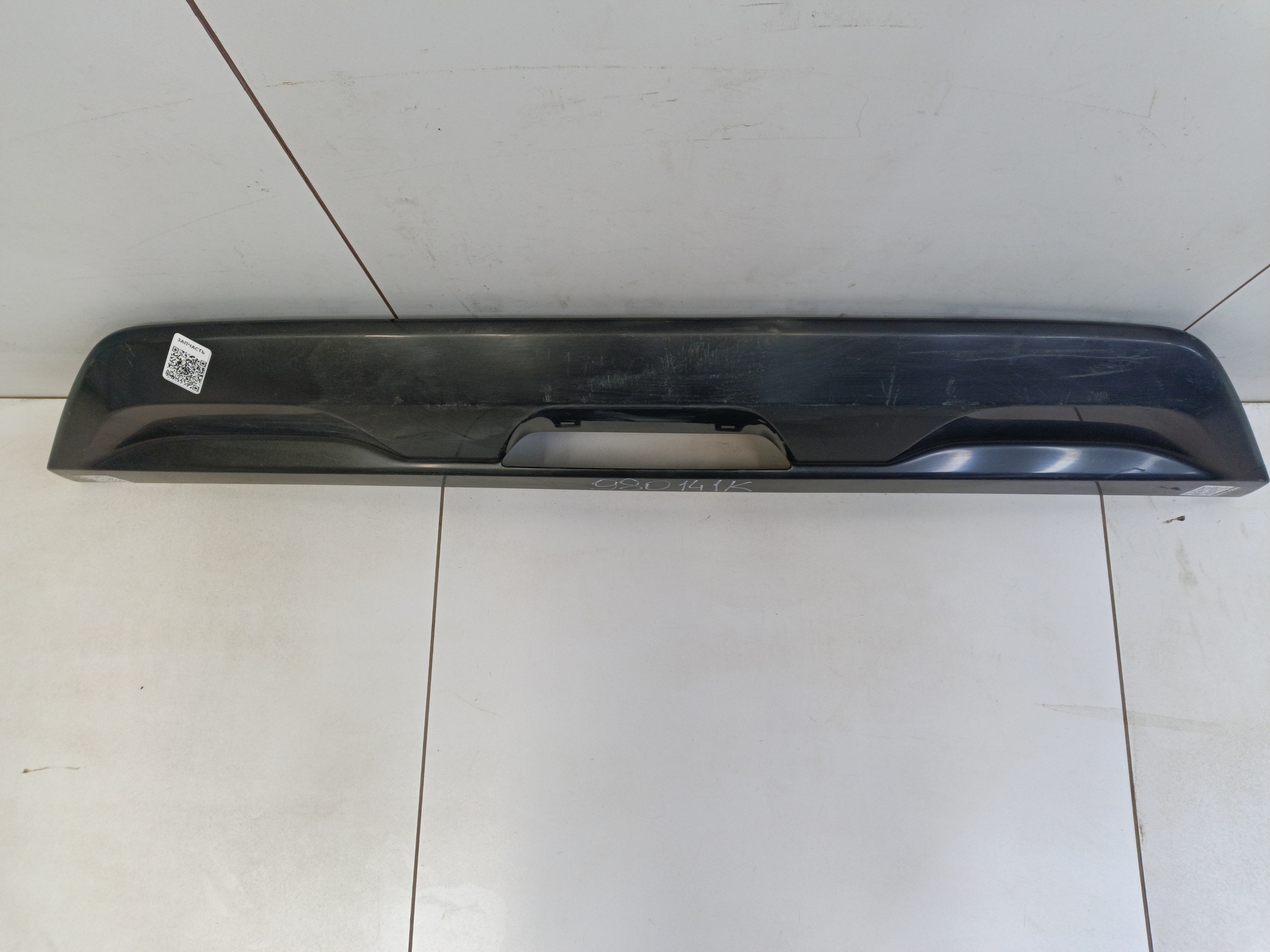 Накладка заднего бампера нижняя Geely Okavango Restail