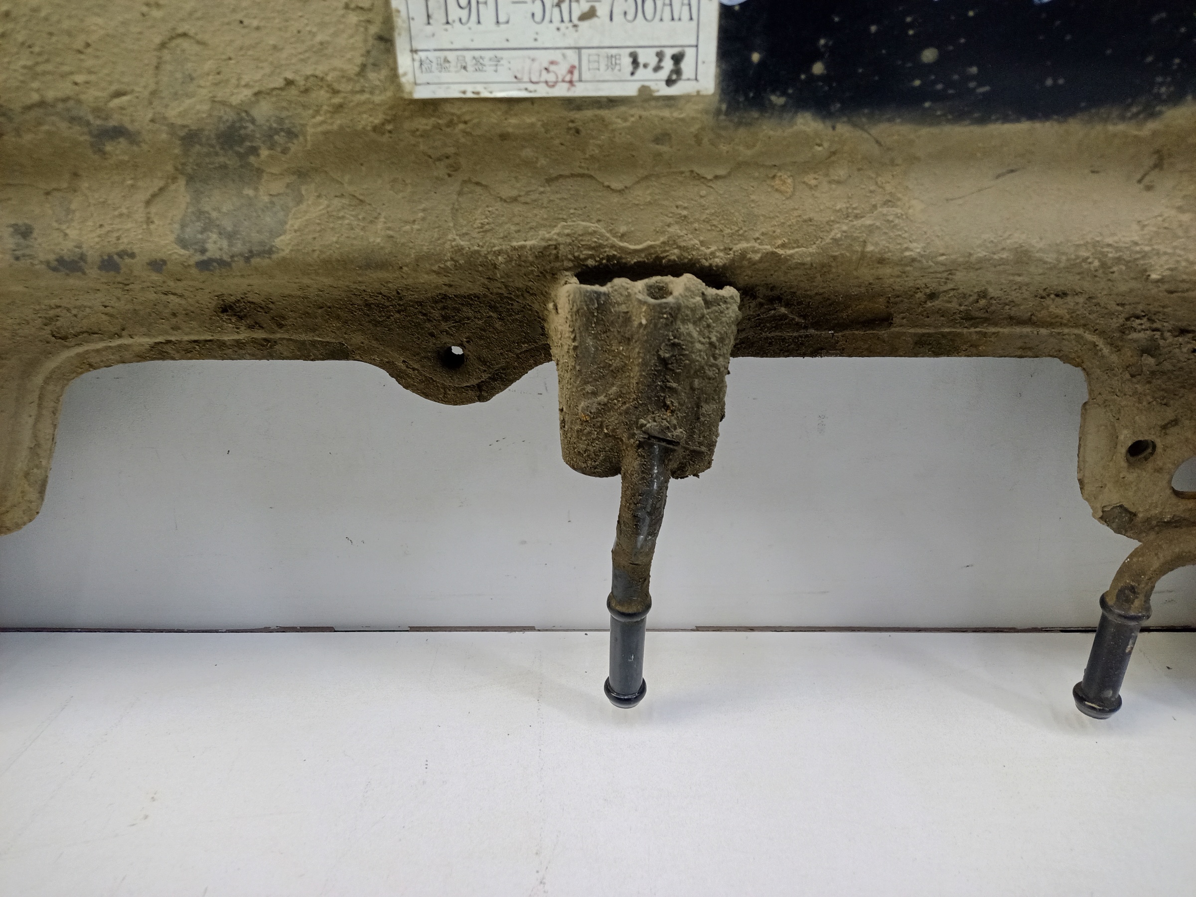 Подрамник передний Chery Tiggo 4 PRO