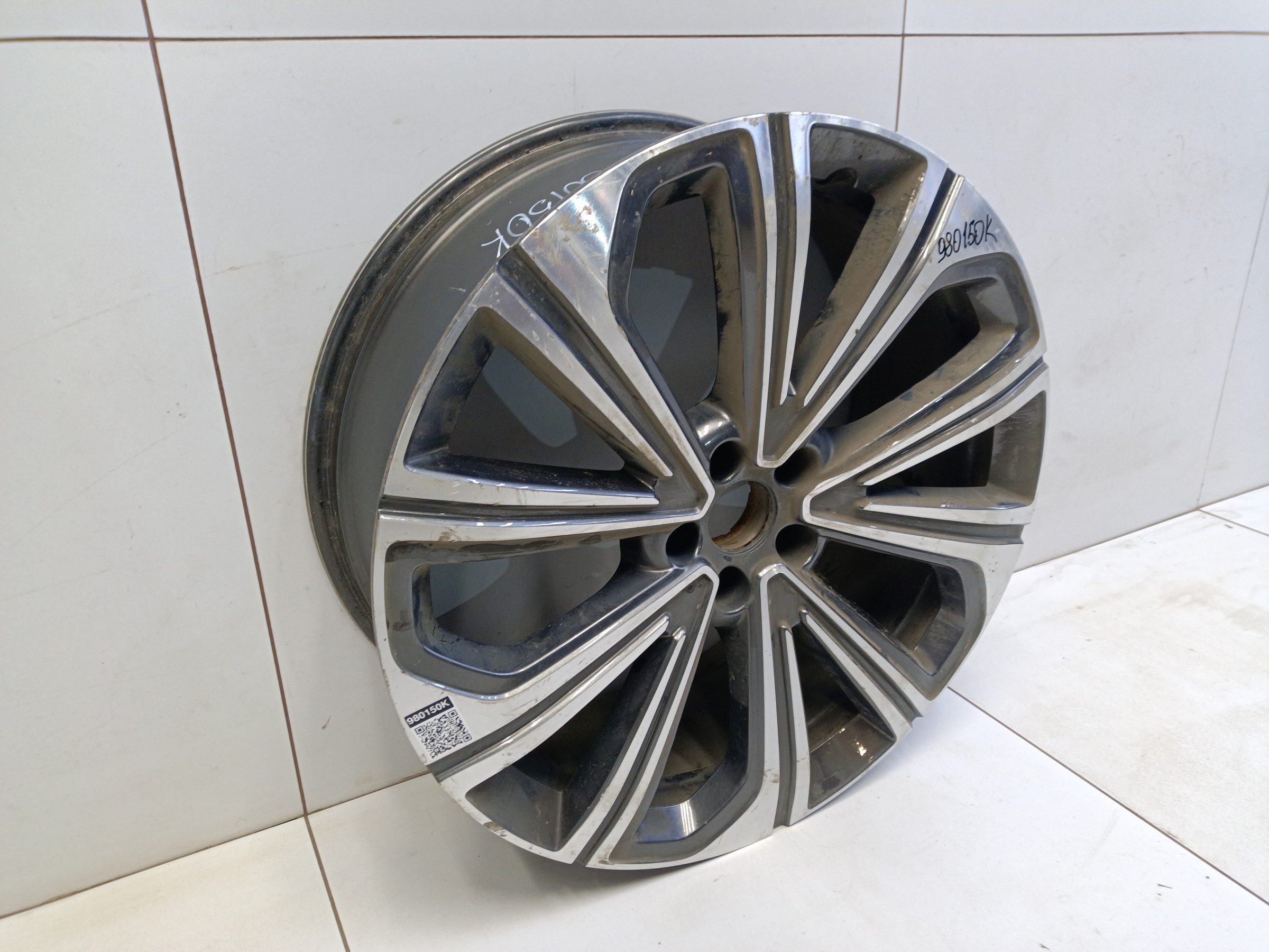 Диск колеса литой Exeed VX R20