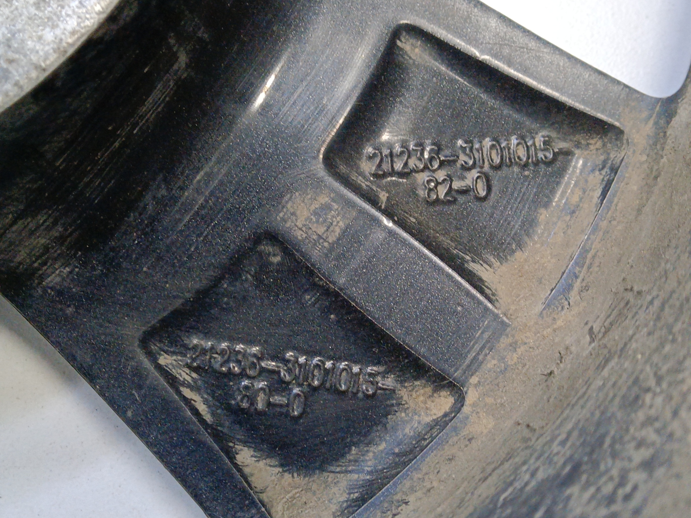 Диск колеса литой Chevrolet Niva R16