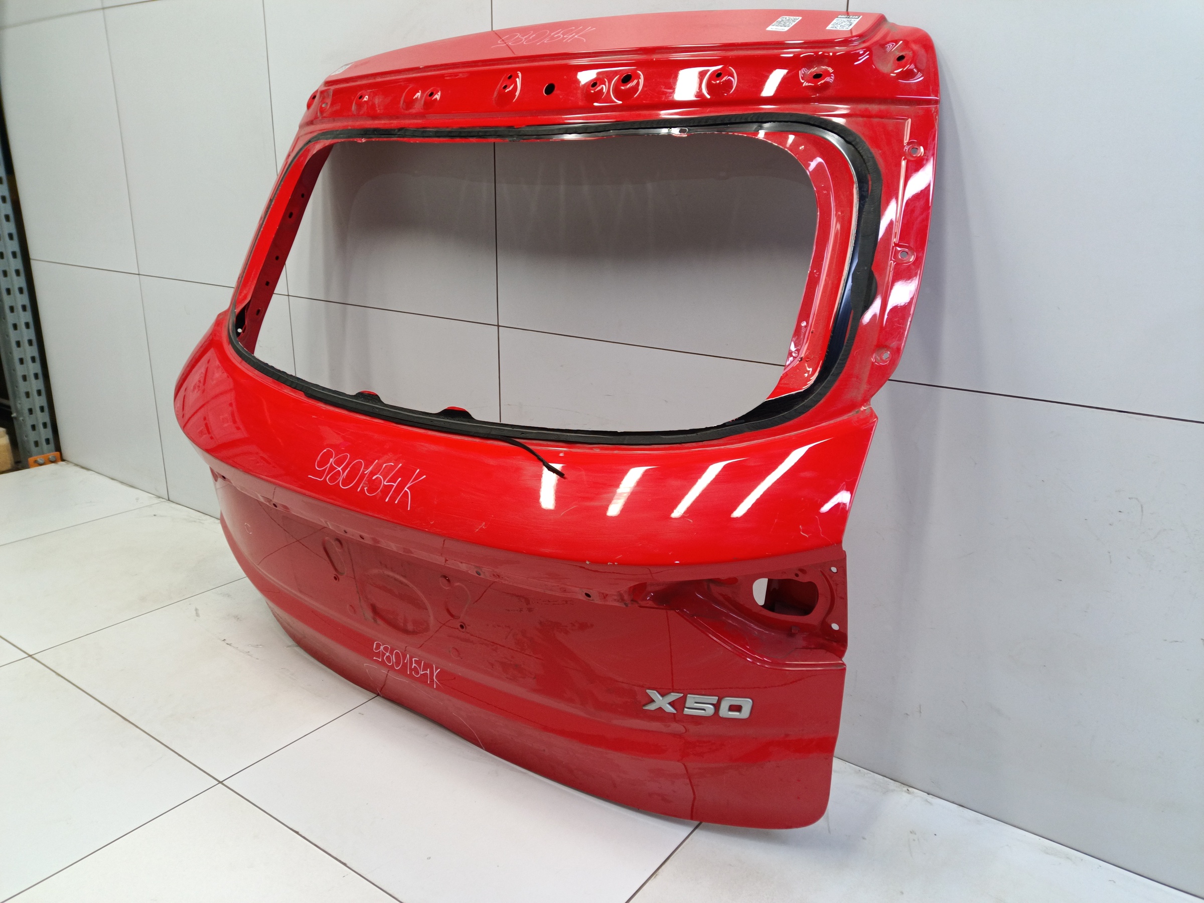 Крышка багажника Geely Coolray