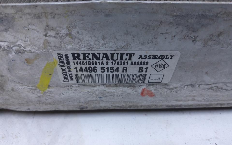 Радиатор турбины "интеркулер" Renault Kaptur