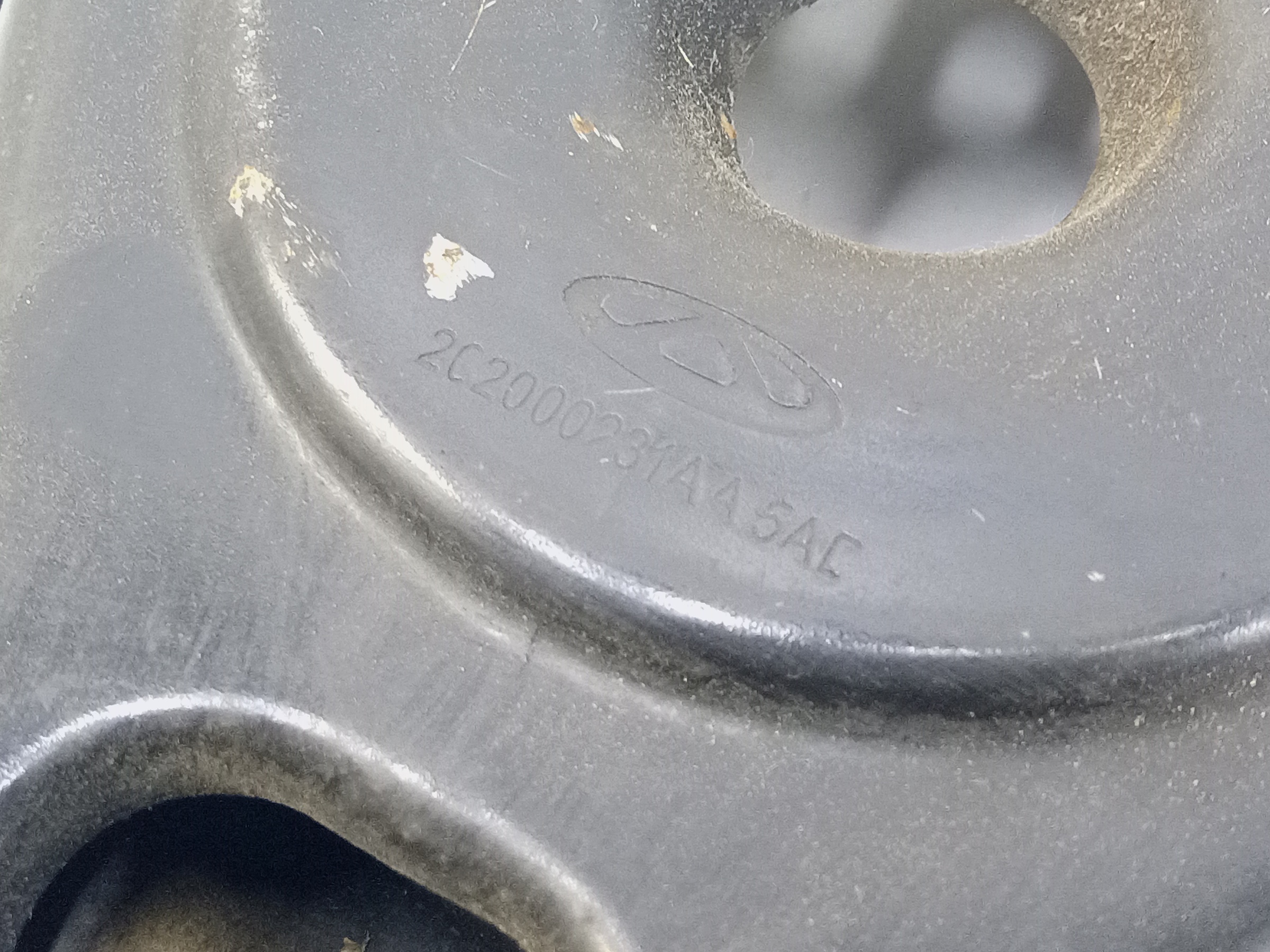 Рычаг задней подвески поперечный Chery Tiggo 4 Pro