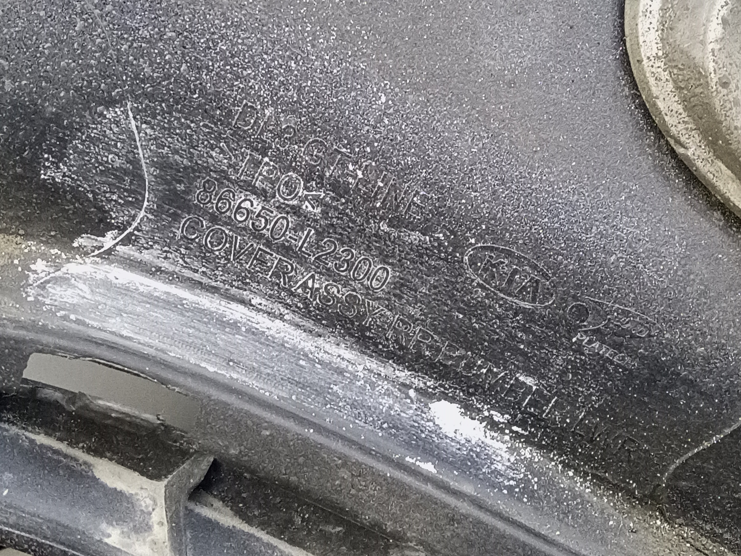 Юбка заднего бампера Kia K5 3