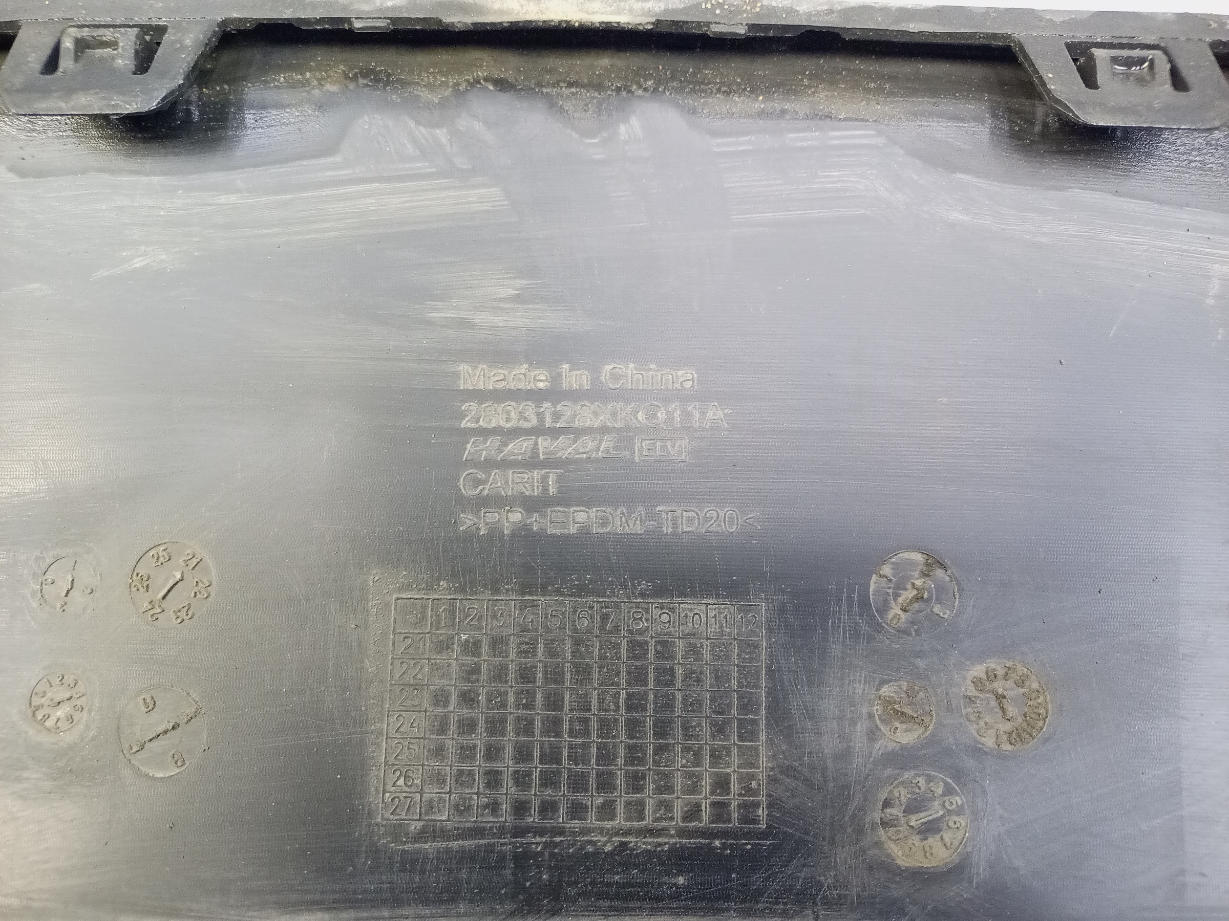 Юбка переднего бампера Haval F7X Restail