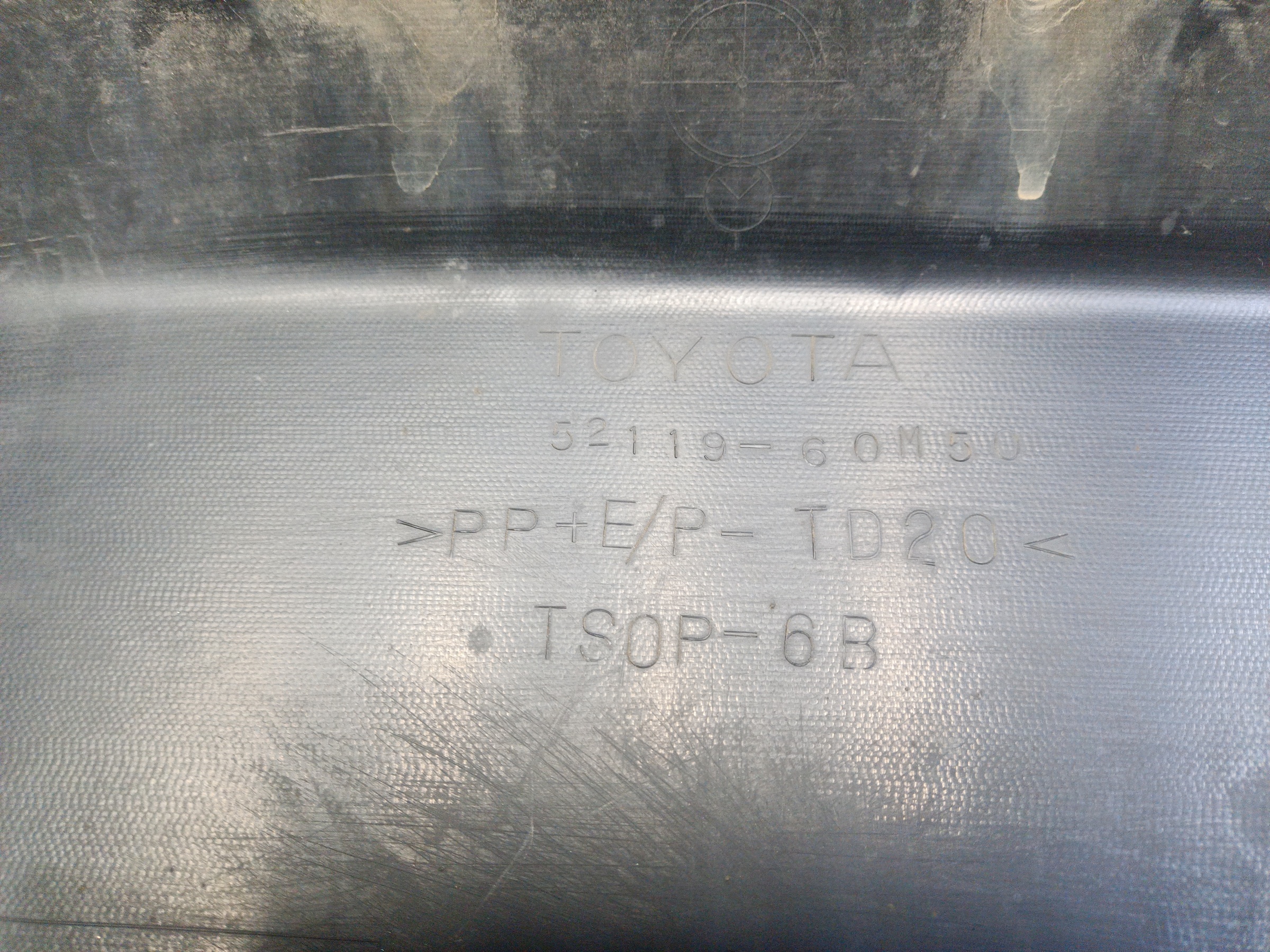 Бампер передний Toyota Land Cruiser 200 Restail 2