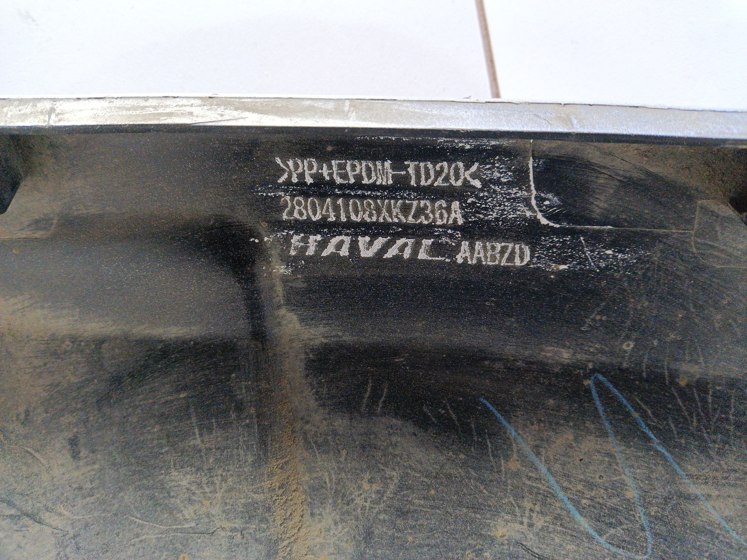 Накладка заднего бампера Haval H6