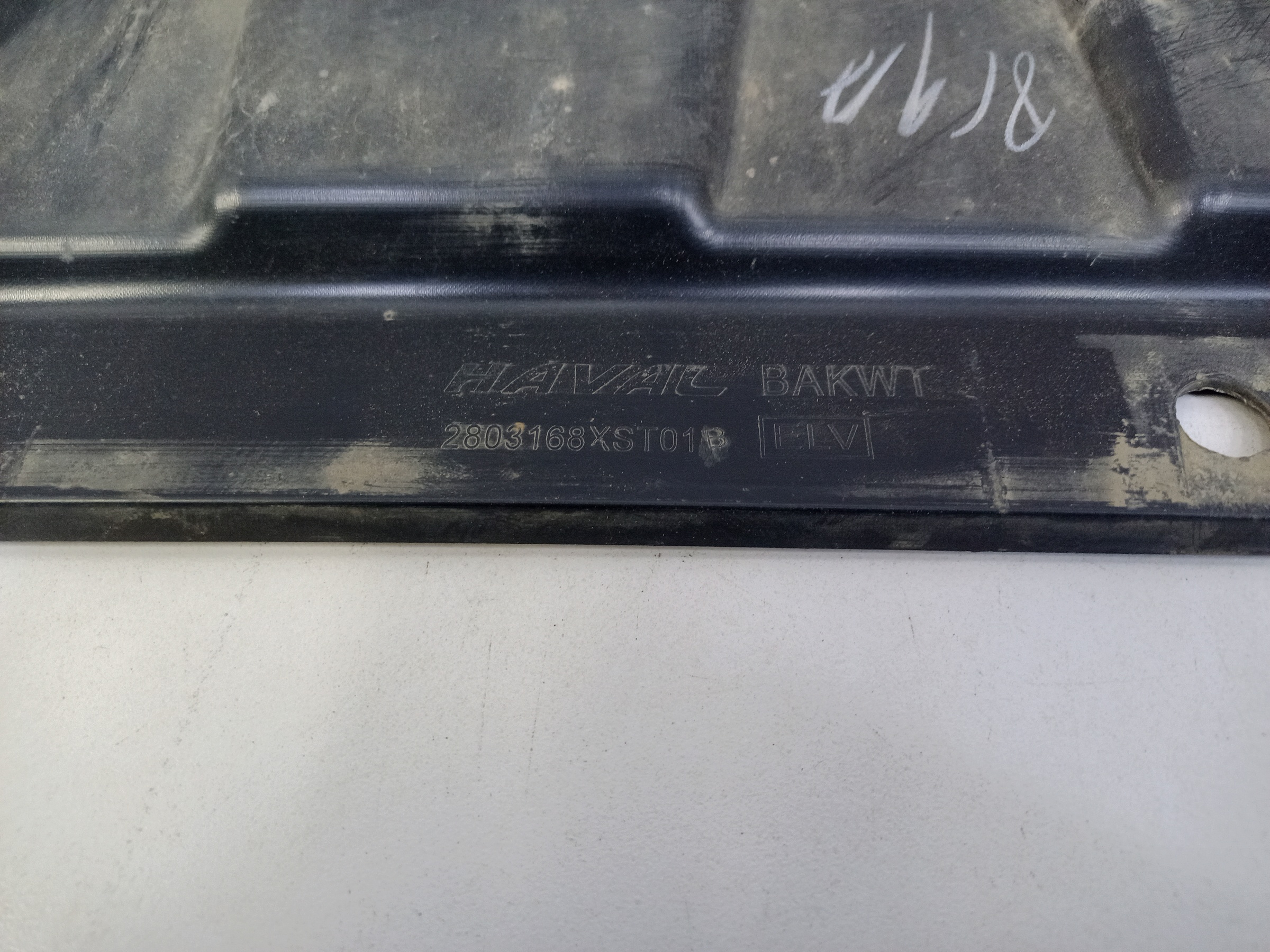 Юбка переднего бампера Haval Jolion Restail