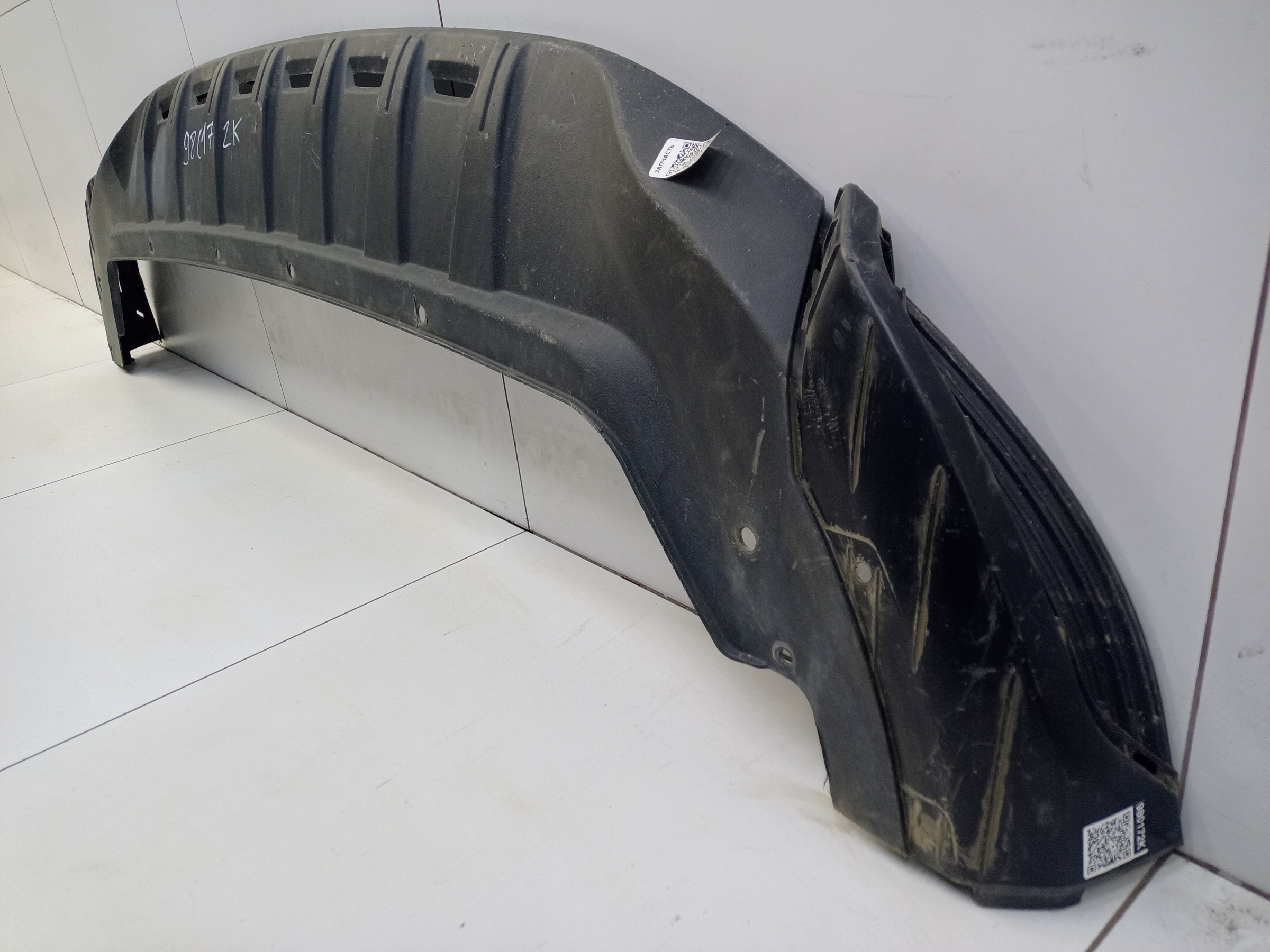 Юбка переднего бампера Haval Jolion Restail