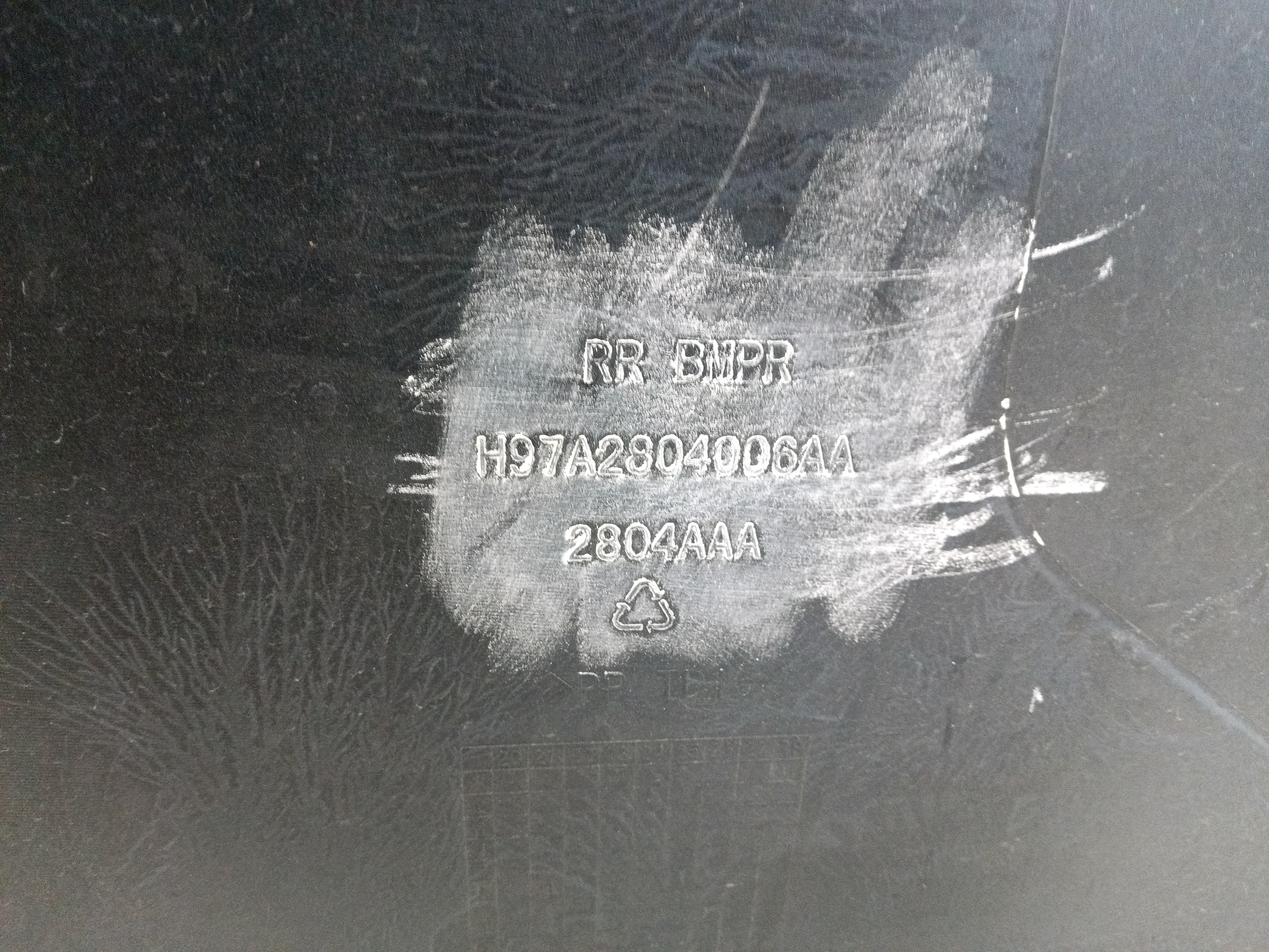 Бампер задний Voyah Free Restail