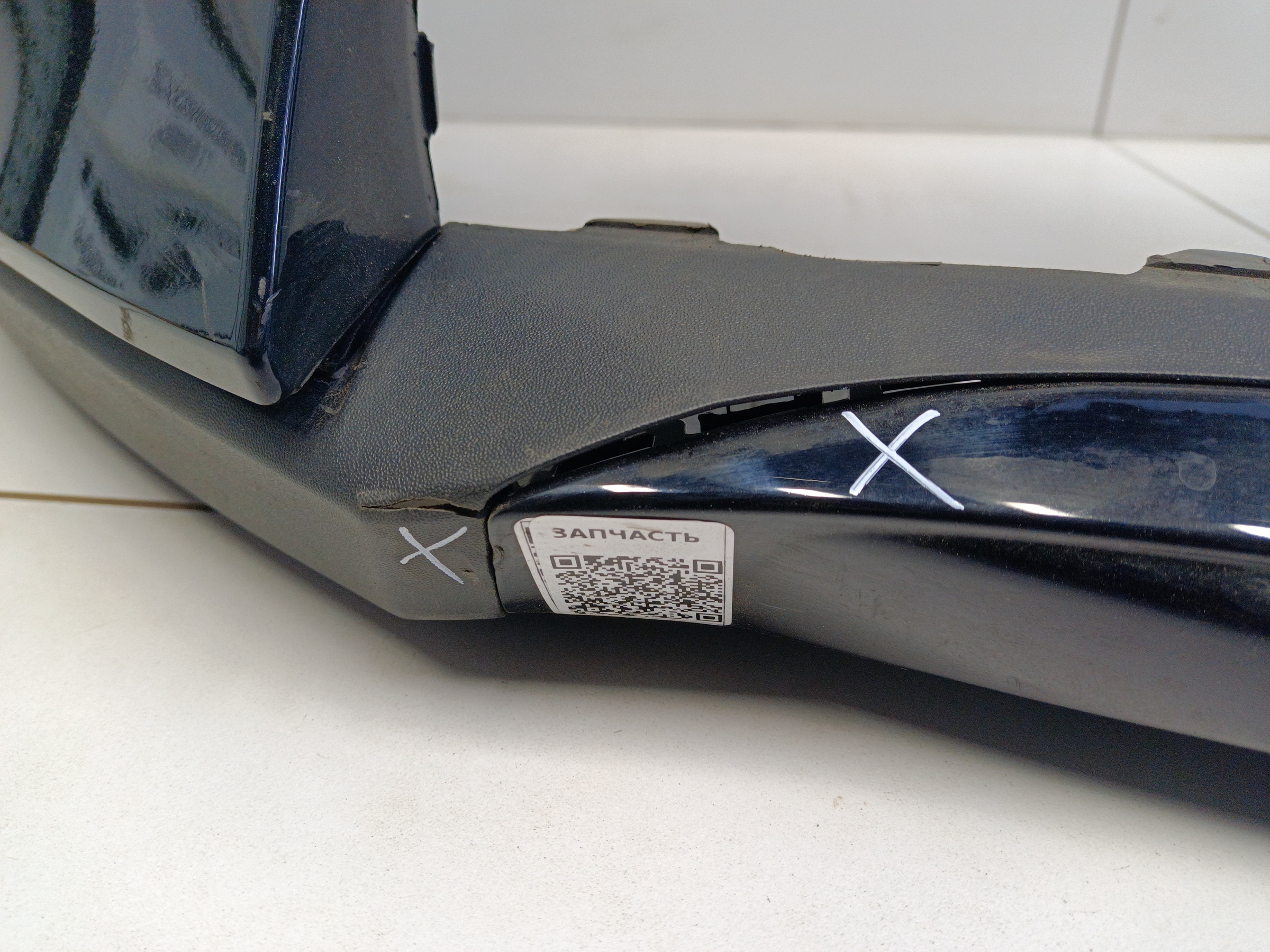 Бампер передний Kia Sportage 4 Restail