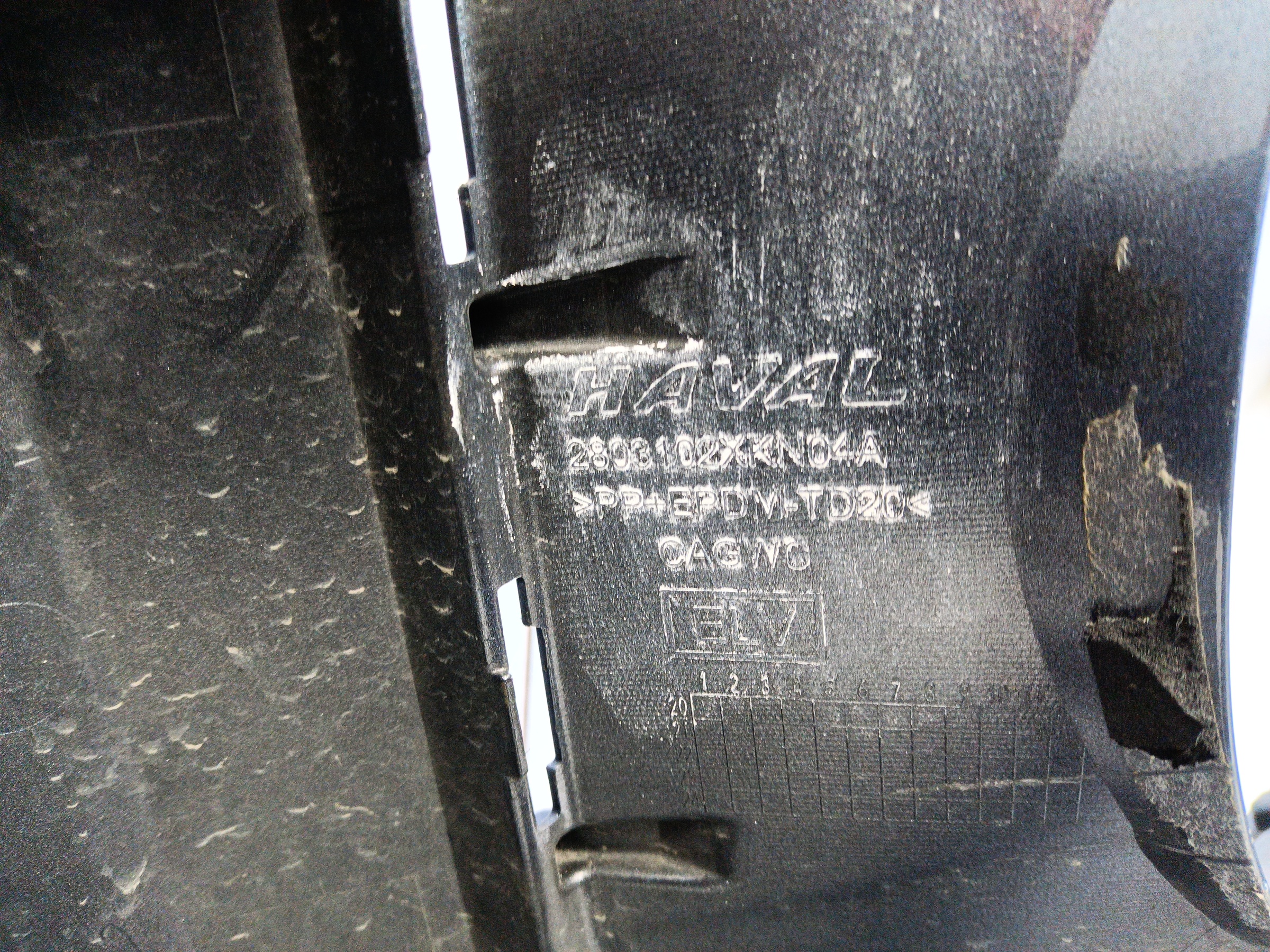 Бампер передний Haval Dargo