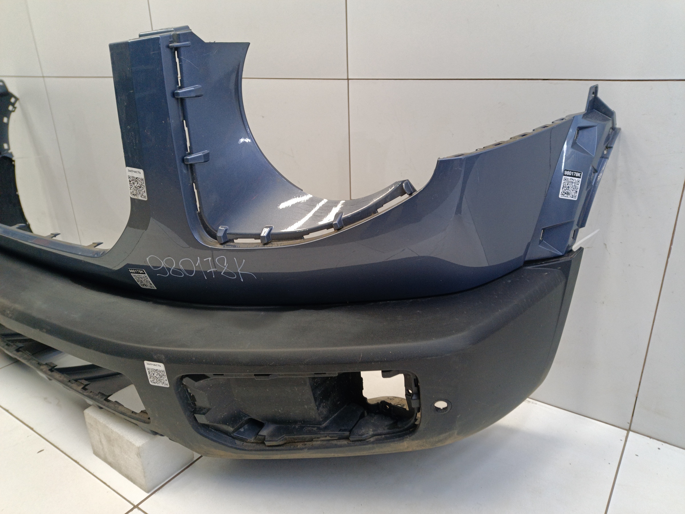 Бампер передний Haval Dargo