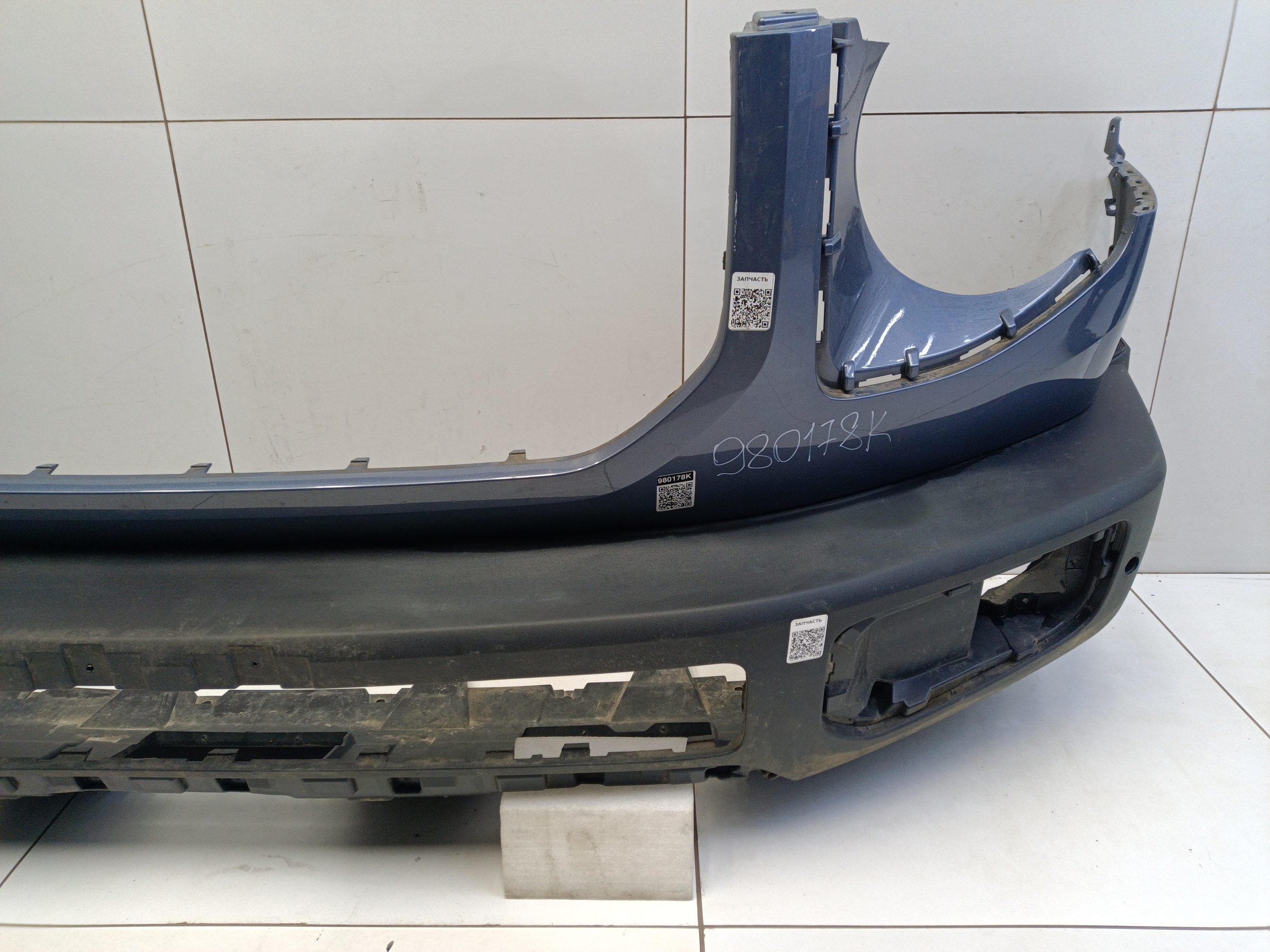 Бампер передний Haval Dargo