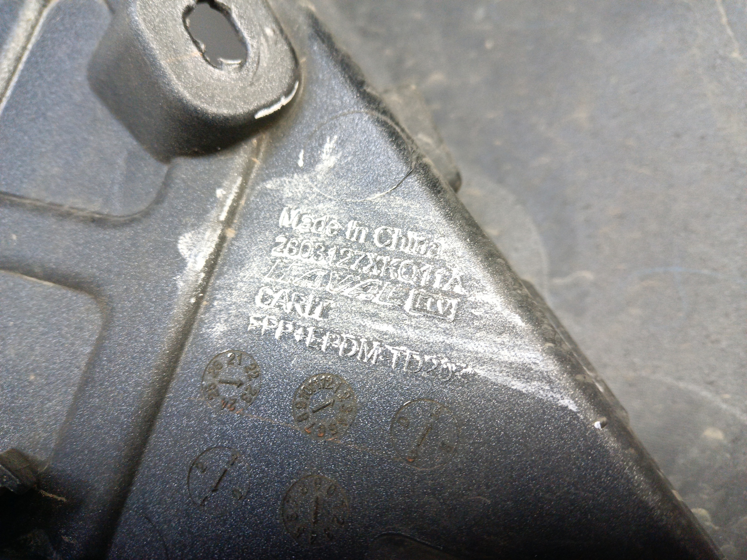 Бампер передний Haval F7 Restail