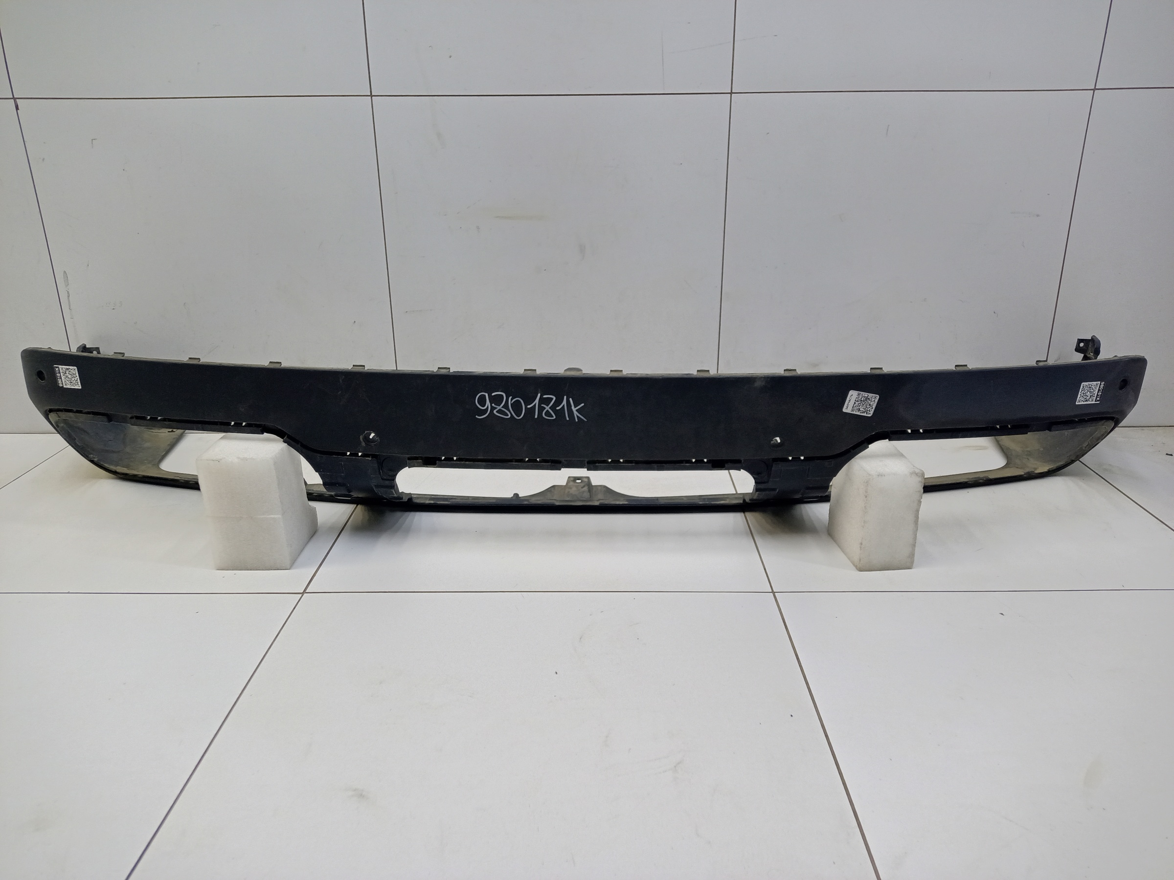 Юбка заднего бампера Jaecoo J7