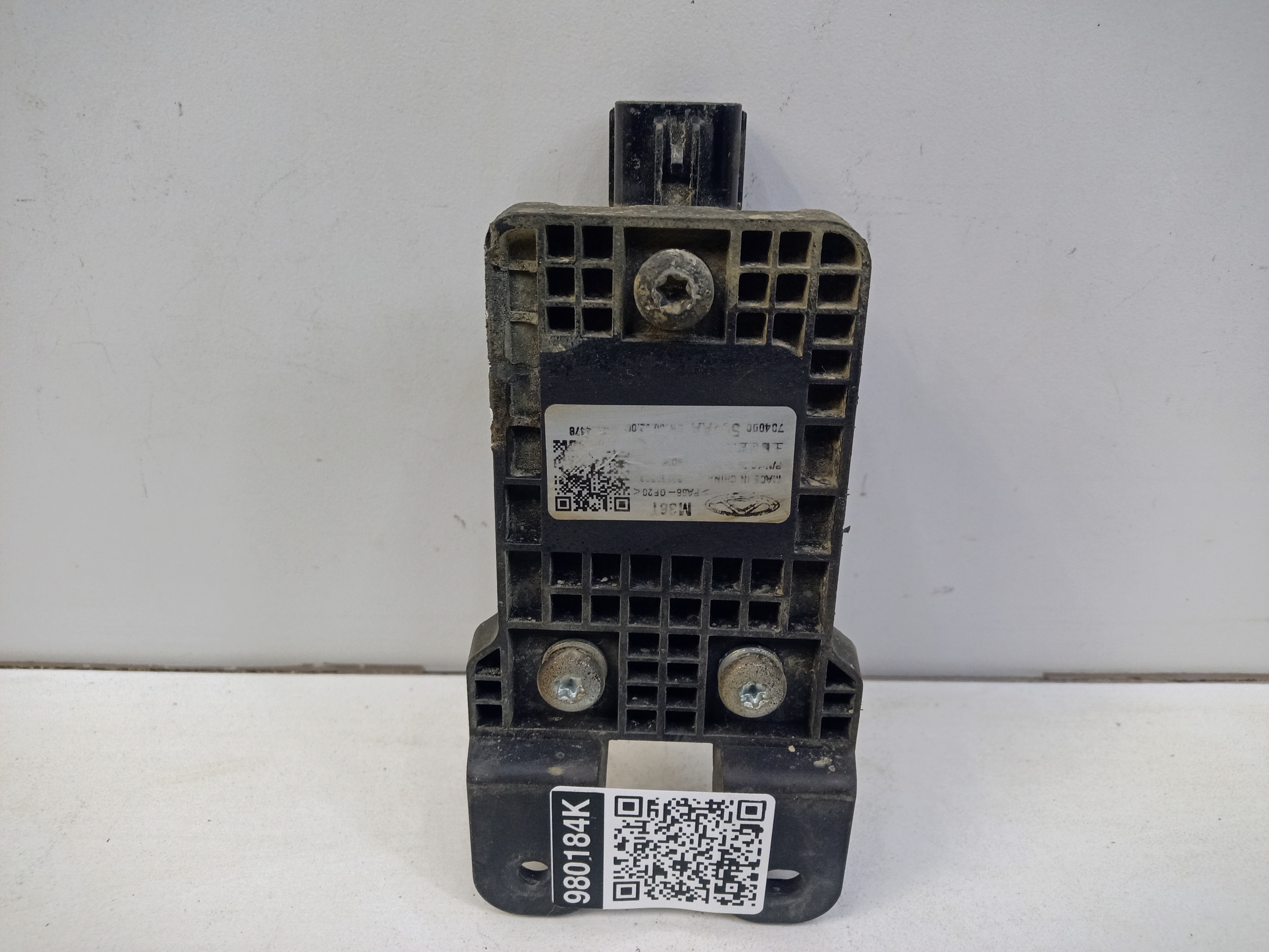 Датчик слепых зон левый Exeed VX