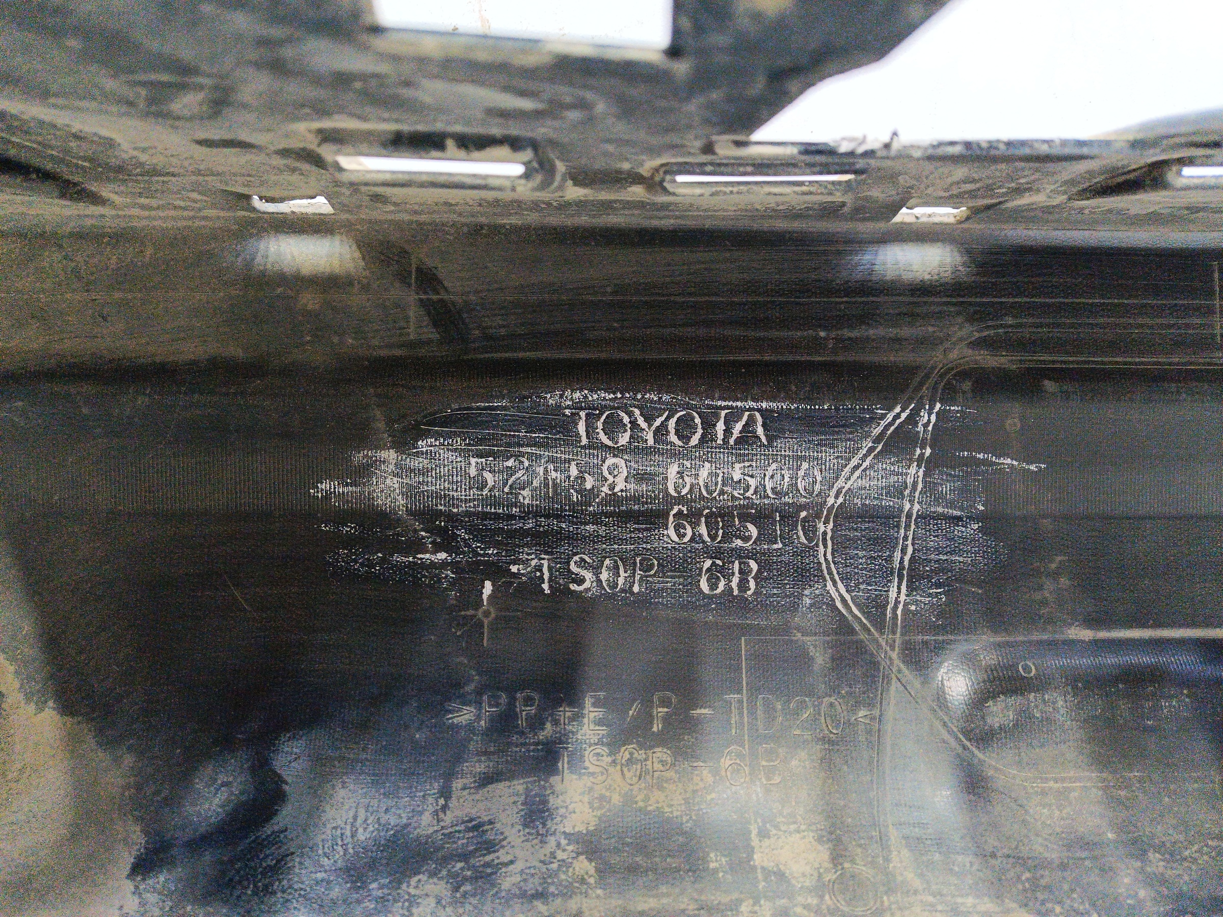 Бампер задний Toyota Land Cruiser Prado 150