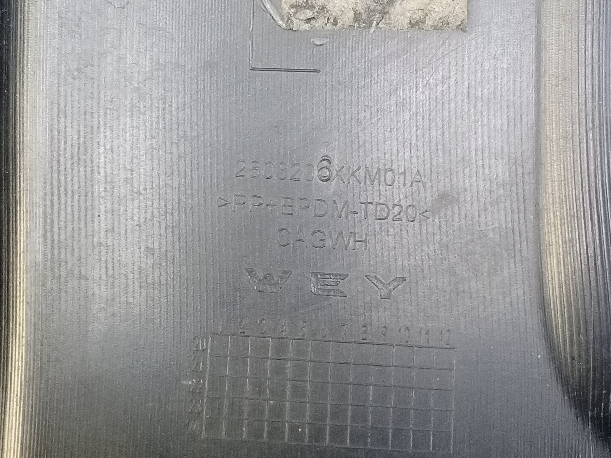 Бампер передний Tank 300