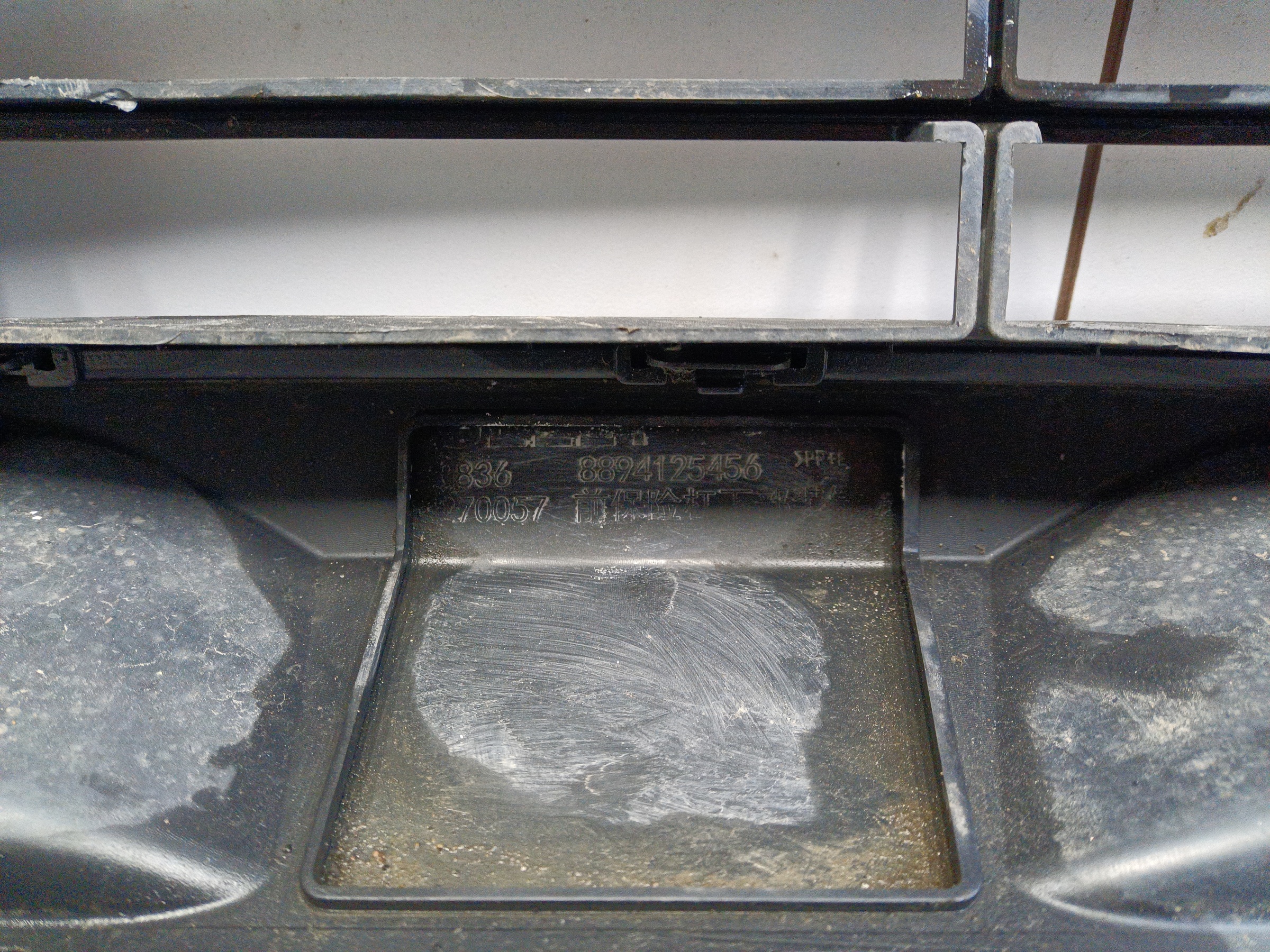 Юбка переднего бампера Geely Okavango 1 Restail