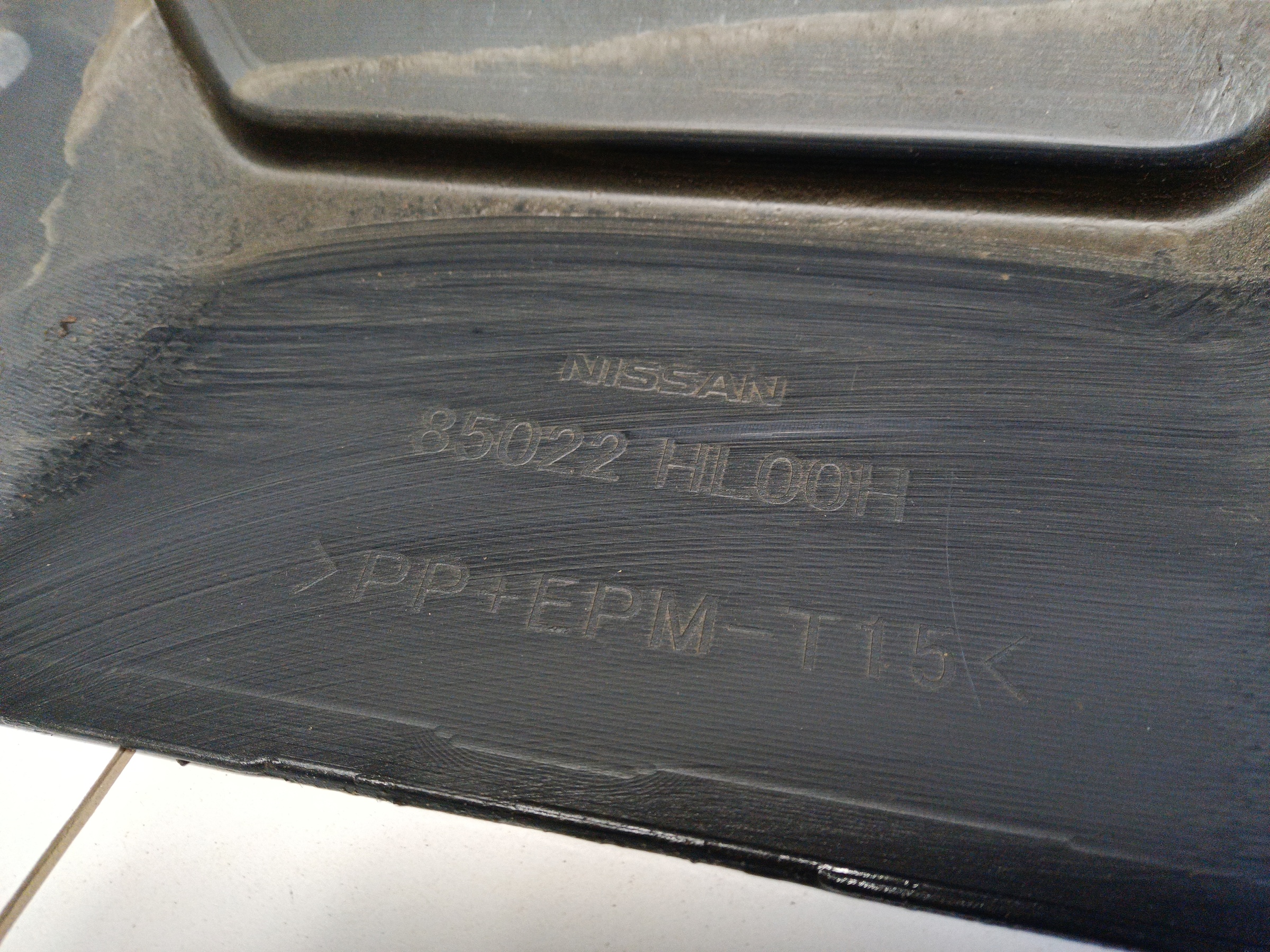 Бампер задний Nissan Qashqai 2 Restail