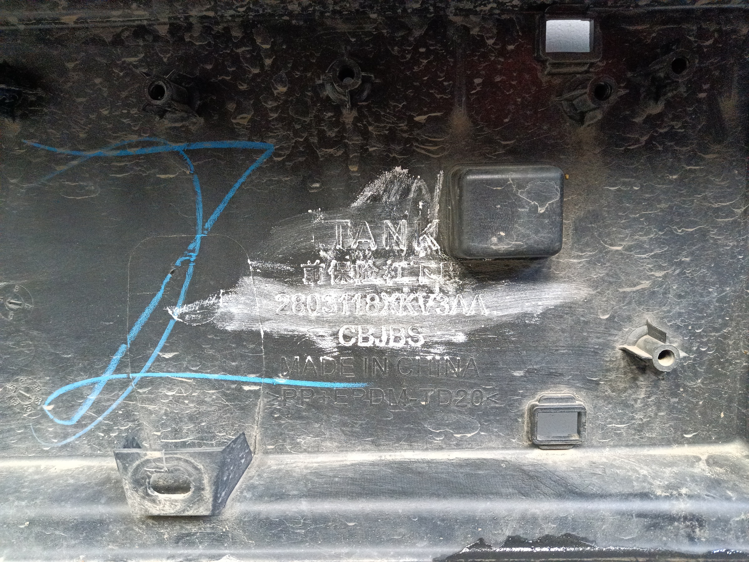 Бампер передний Tank 500