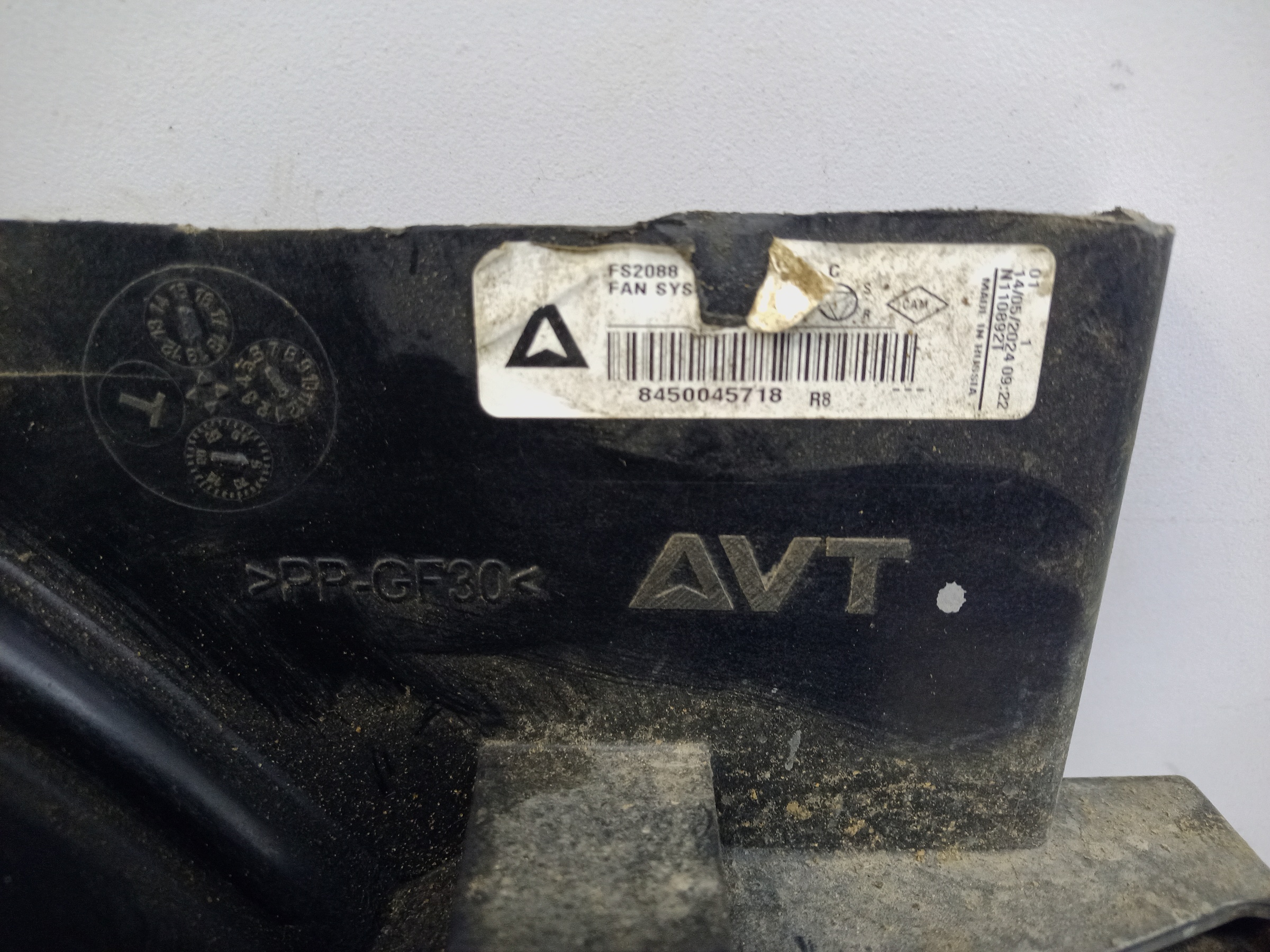 Диффузор вентилятора радиатора Lada Largus