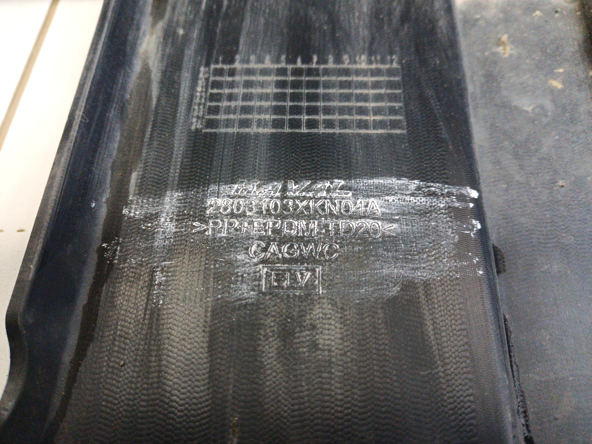 Бампер передний нижняя часть Haval Dargo