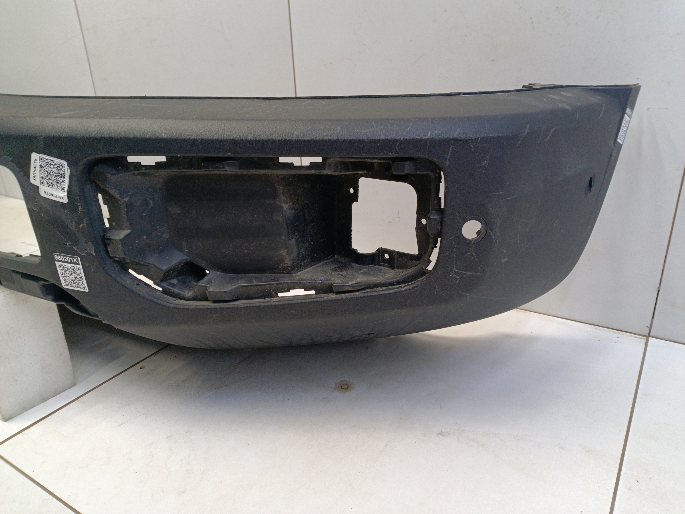 Бампер передний нижняя часть Haval Dargo