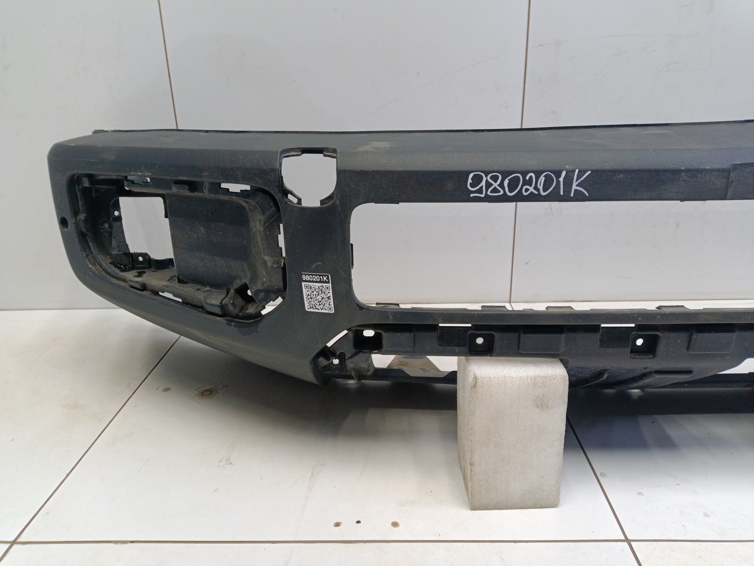 Бампер передний нижняя часть Haval Dargo