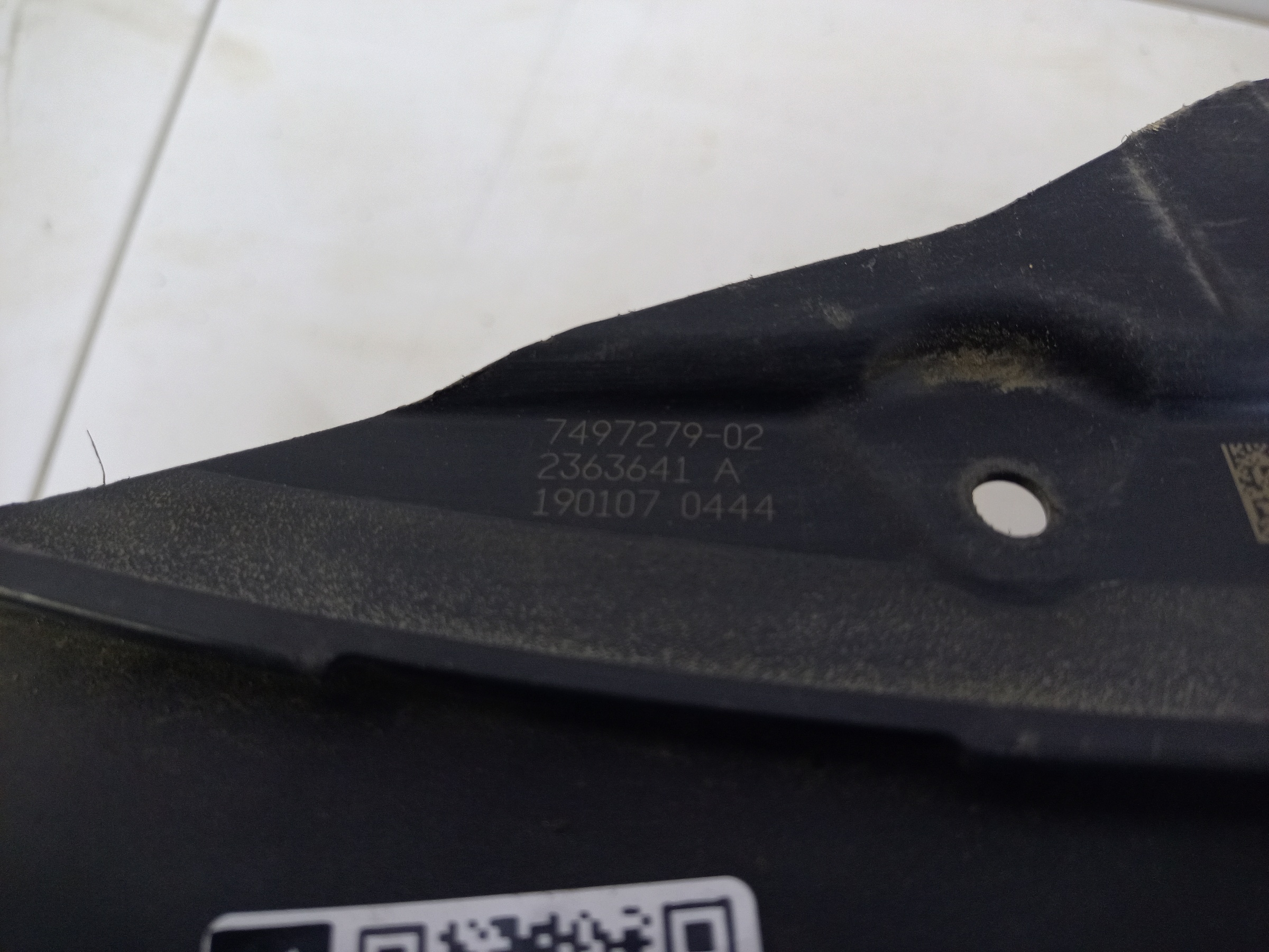 Жалюзи решетки радиатора BMW 5er G30