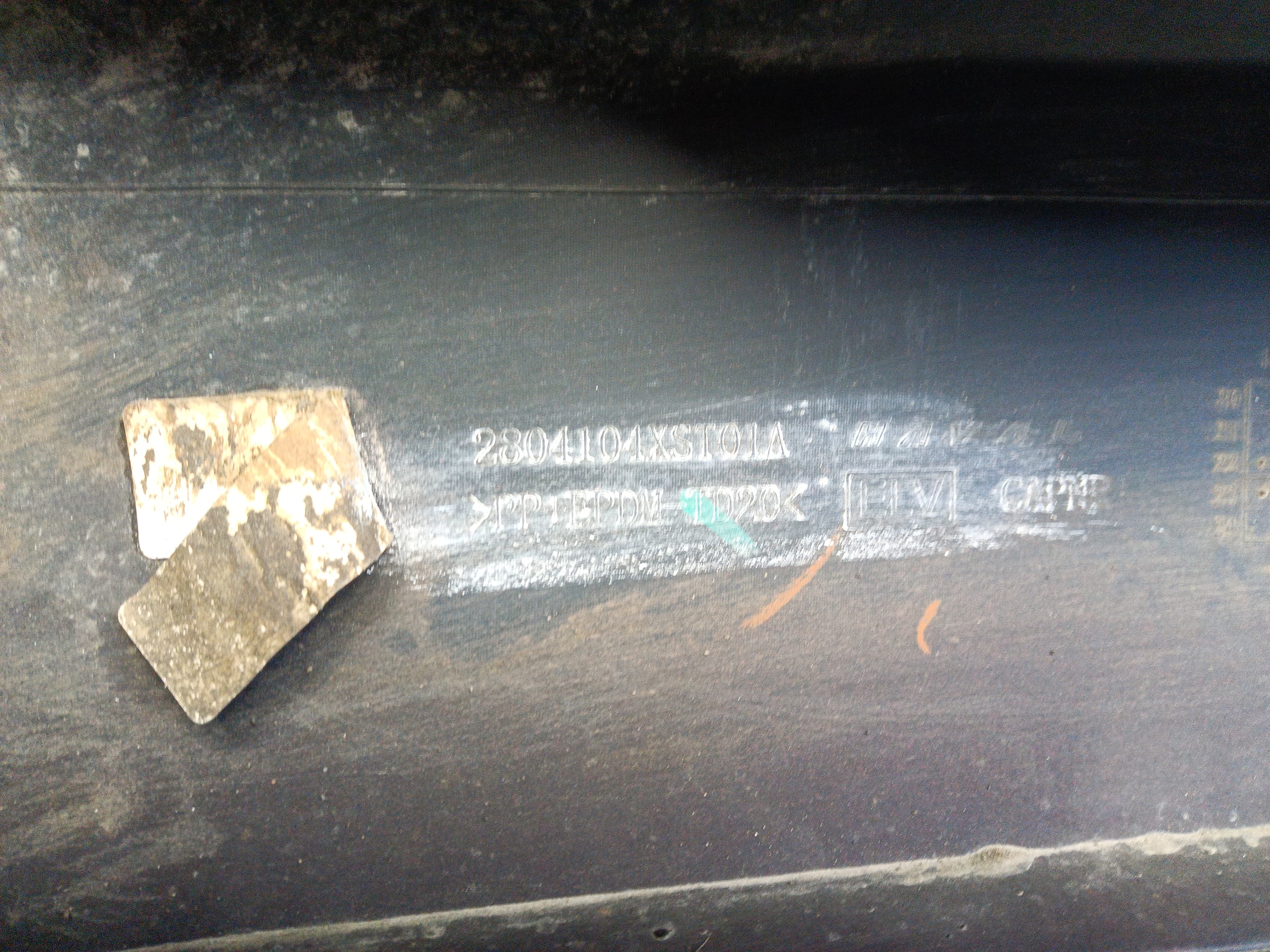 Бампер задний верхняя часть Haval Jolion