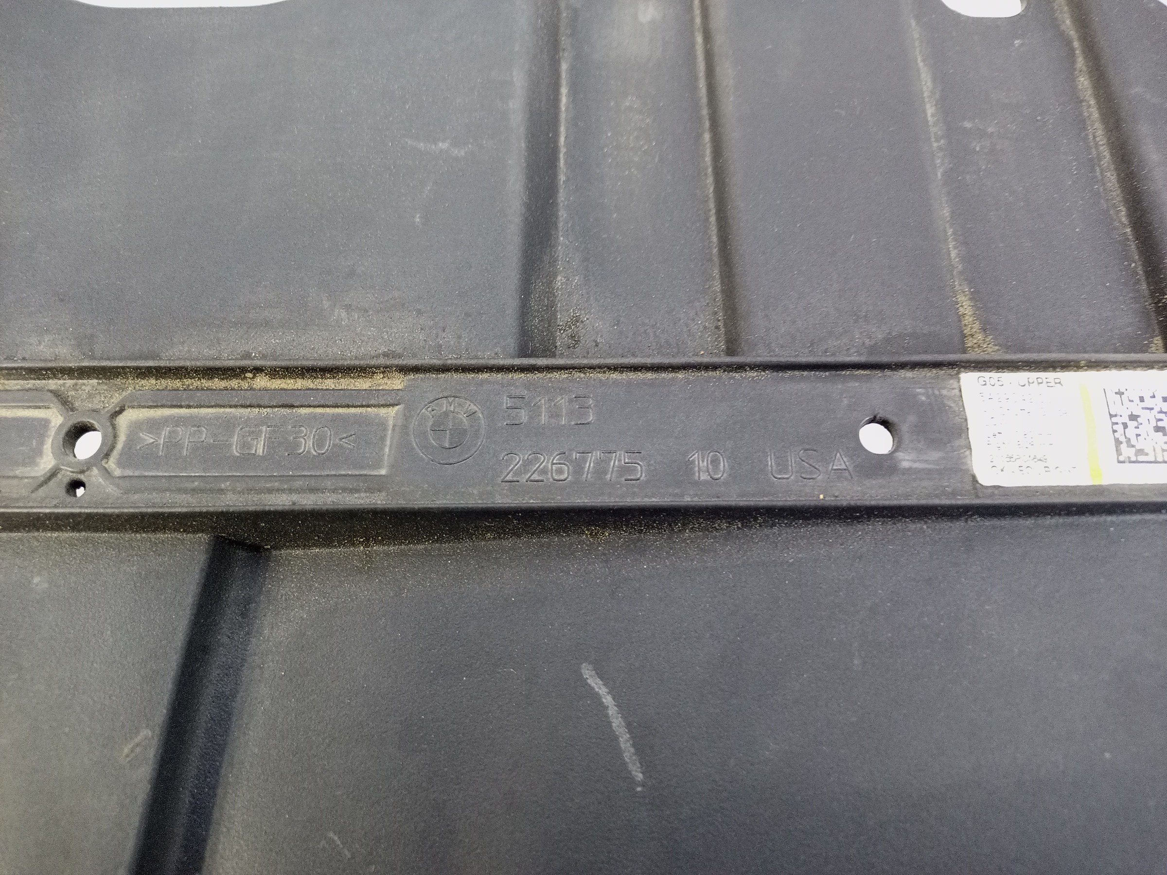 Жалюзи решетки радиатора черные BMW X5 G05