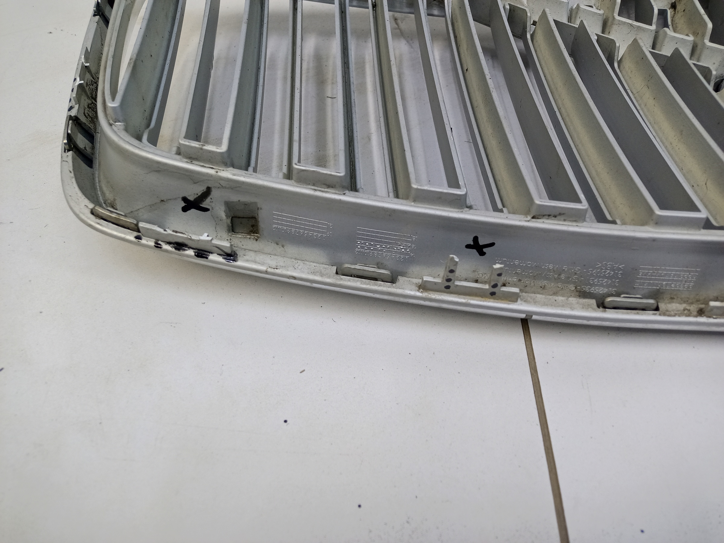 Решетка радиатора Volvo XC90 2 под камеру