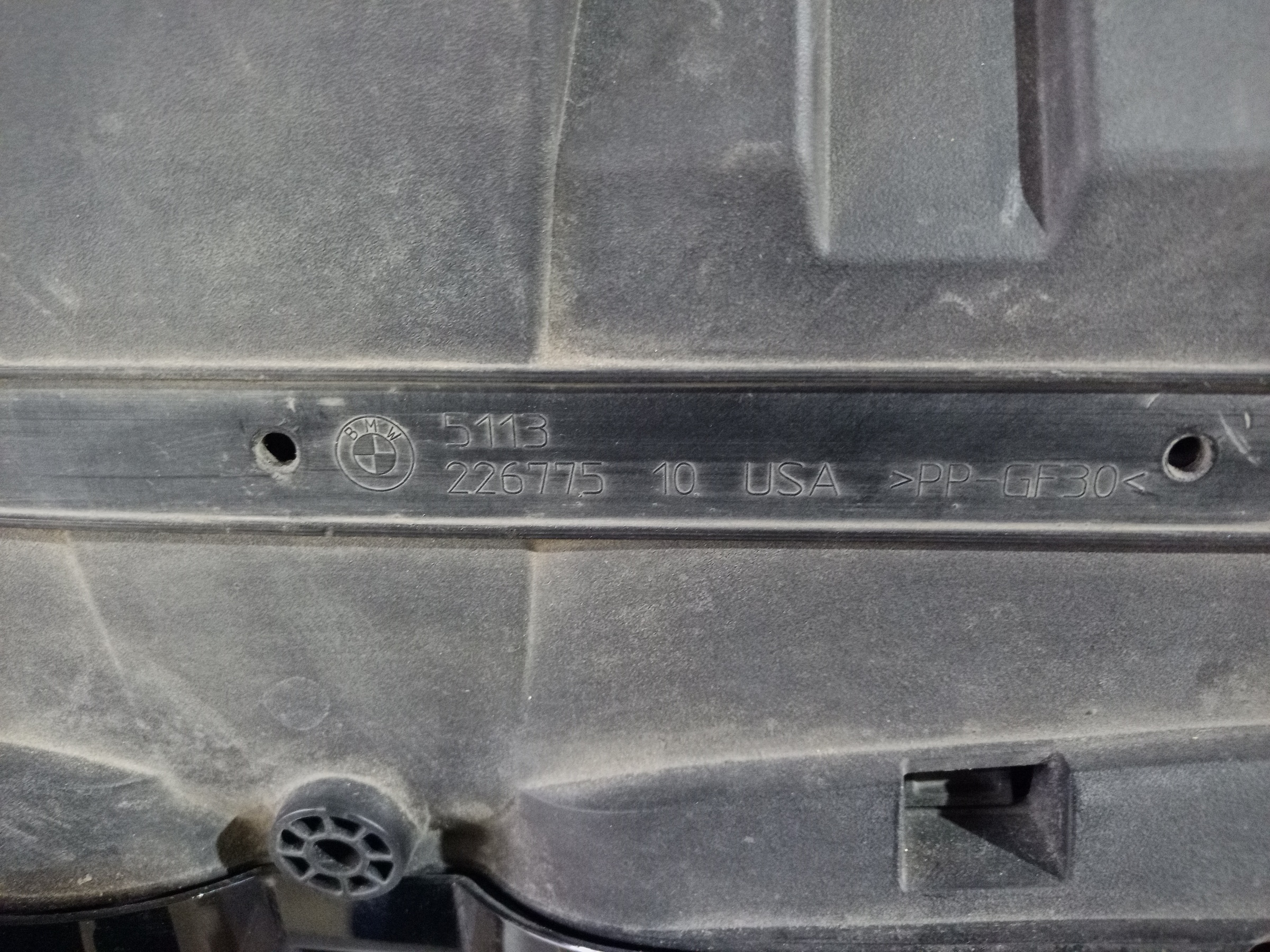 Жалюзи решетки радиатора черные BMW X7 G07