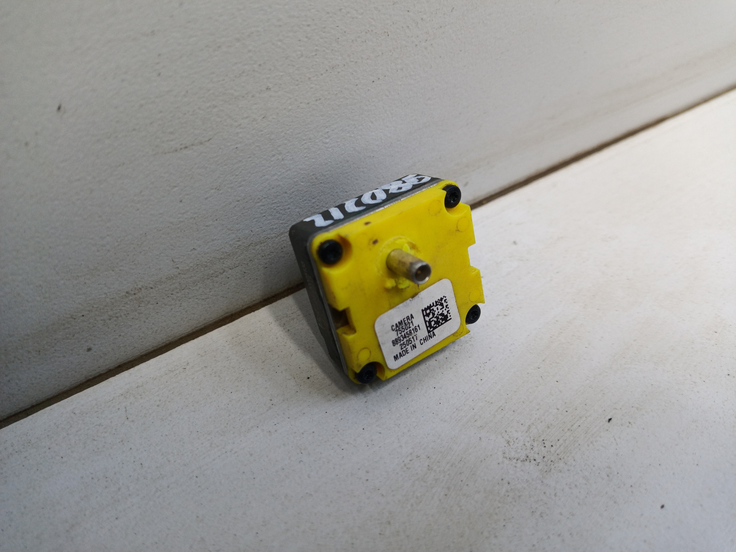 Камера переднего вида Geely Monjaro