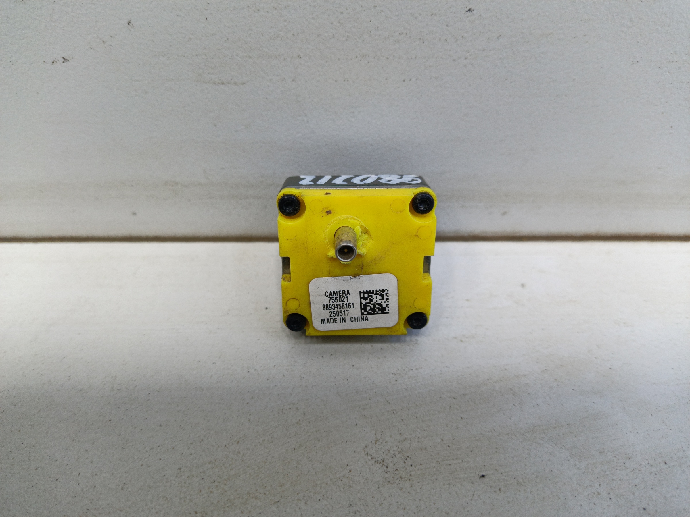 Камера переднего вида Geely Monjaro