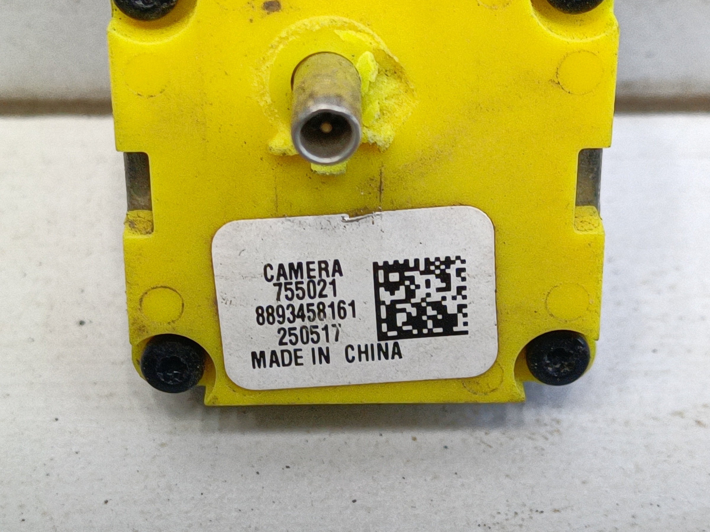 Камера переднего вида Geely Monjaro