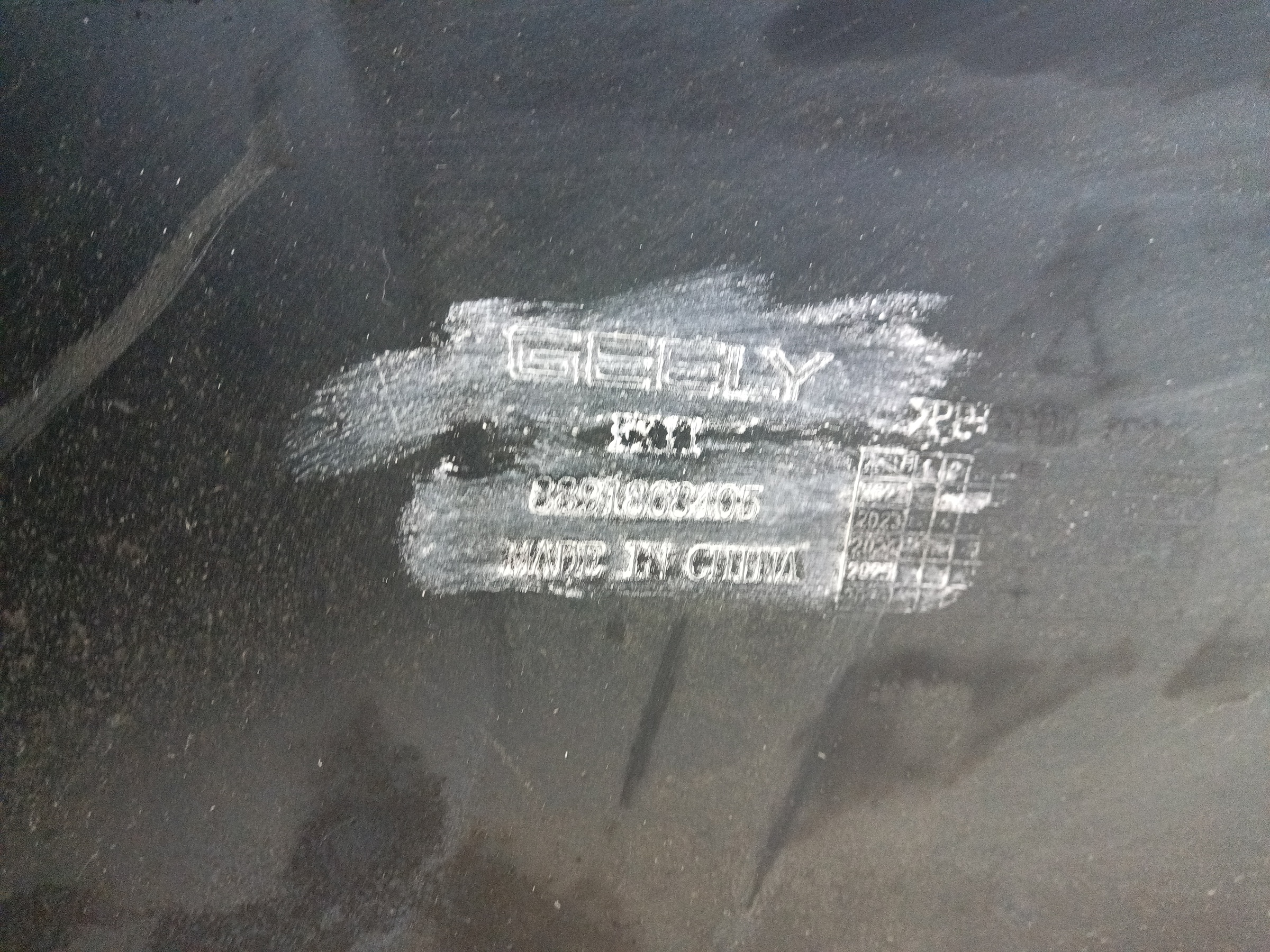 Бампер задний Geely Atlas 2