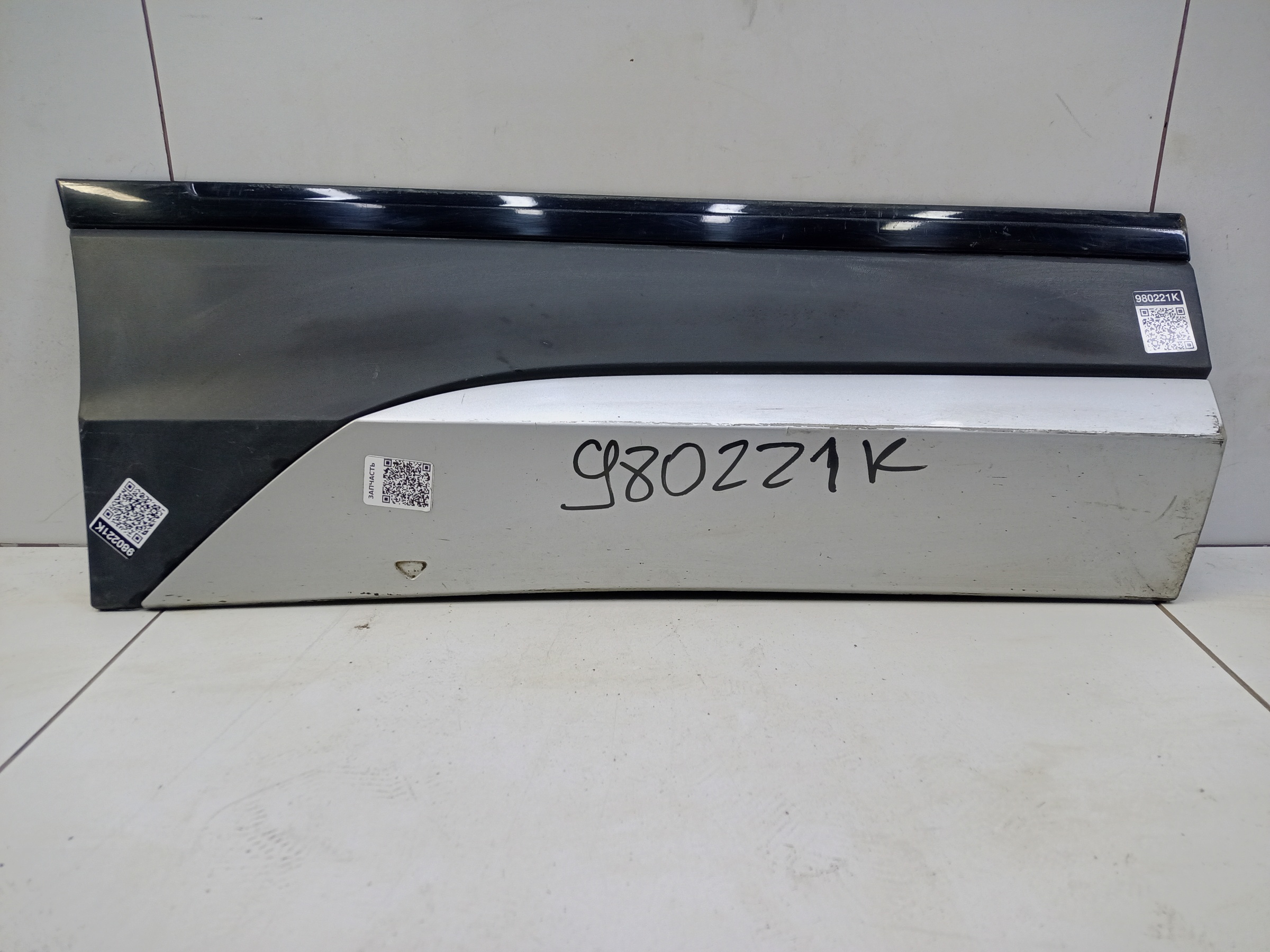 Накладка двери задней правой Volkswagen Tiguan 2