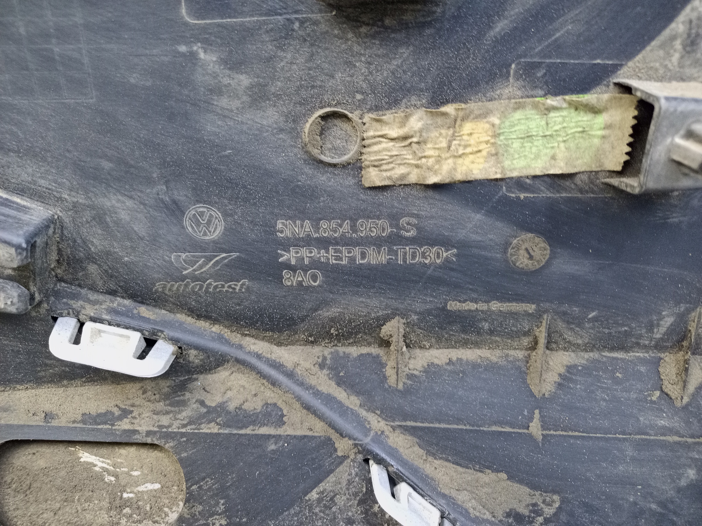 Накладка двери задней правой Volkswagen Tiguan 2