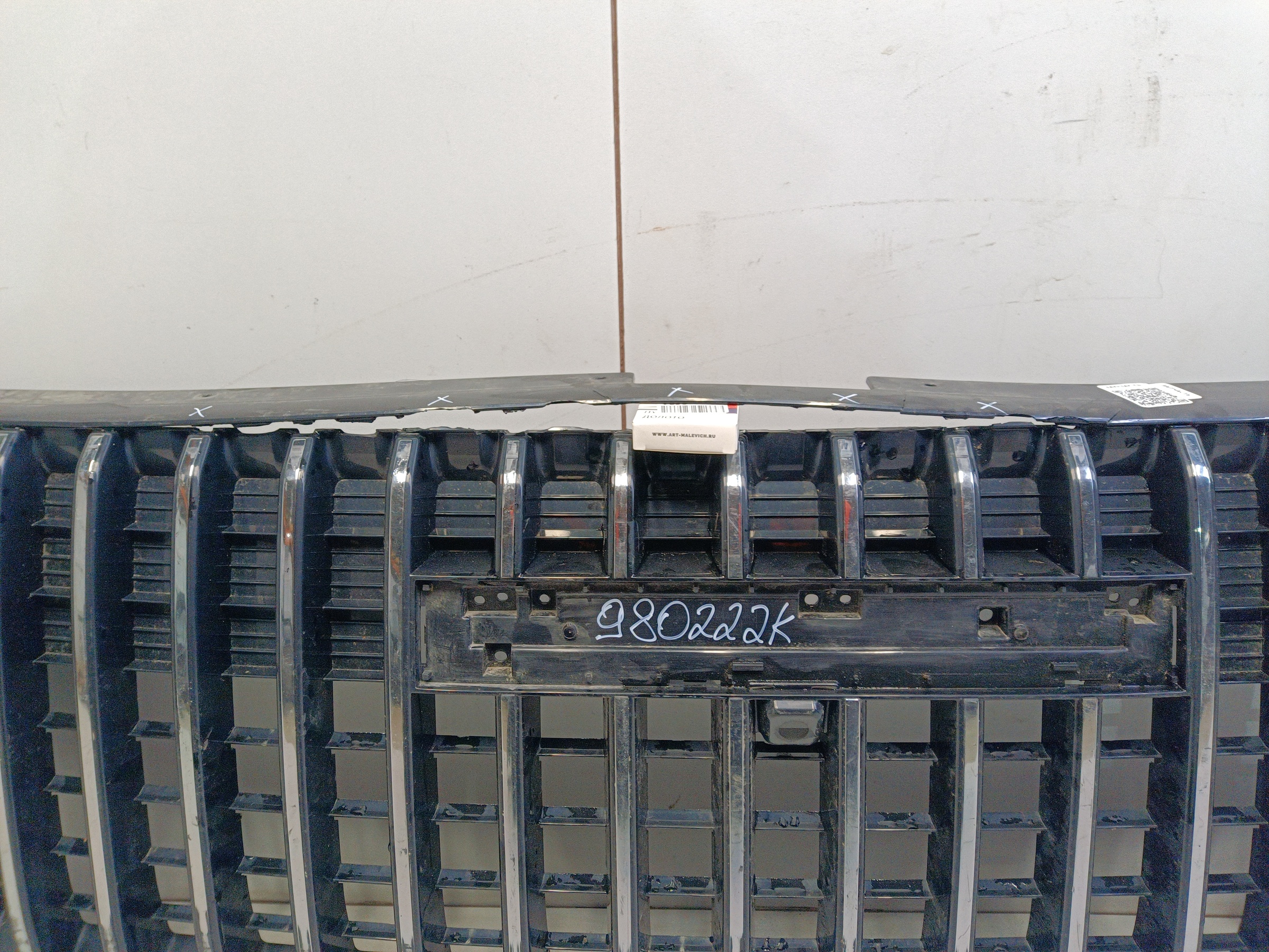 Решетка радиатора Jaecoo J7