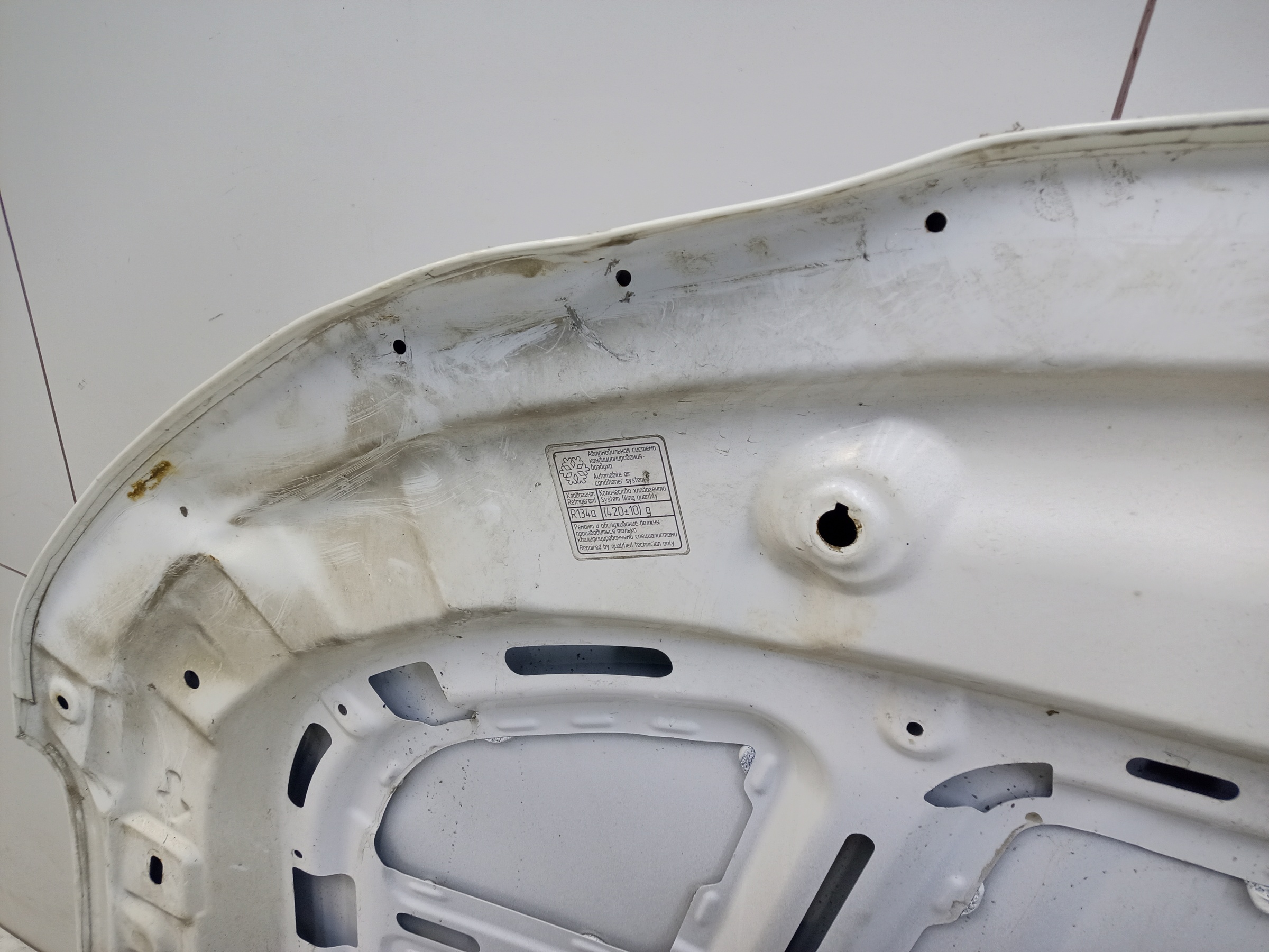 Капот Geely Coolray